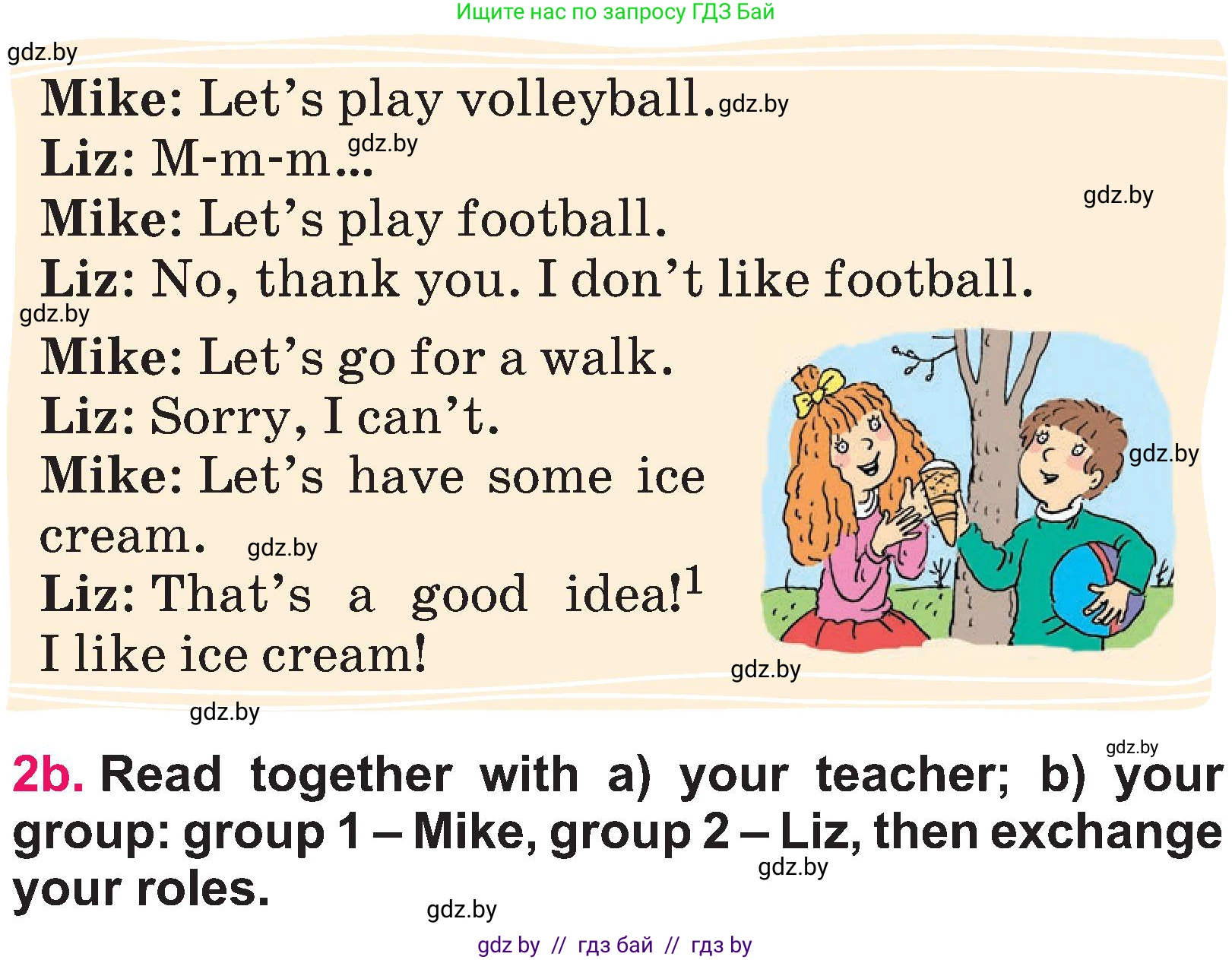 Английский язык (english), 3 класс Учебник, авторы: Лапицкая Людмила Михайловна (Lapitskaya Ludmila), Калишевич Алла Ивановна, Севрюкова Татьяна Юрьевна, Седунова Наталья Михайловна (Sedunova Natalia), издательство Вышэйшая школа, Минск, 2023, Часть 2, страница 107, номер 2, Условие (продолжение 2)