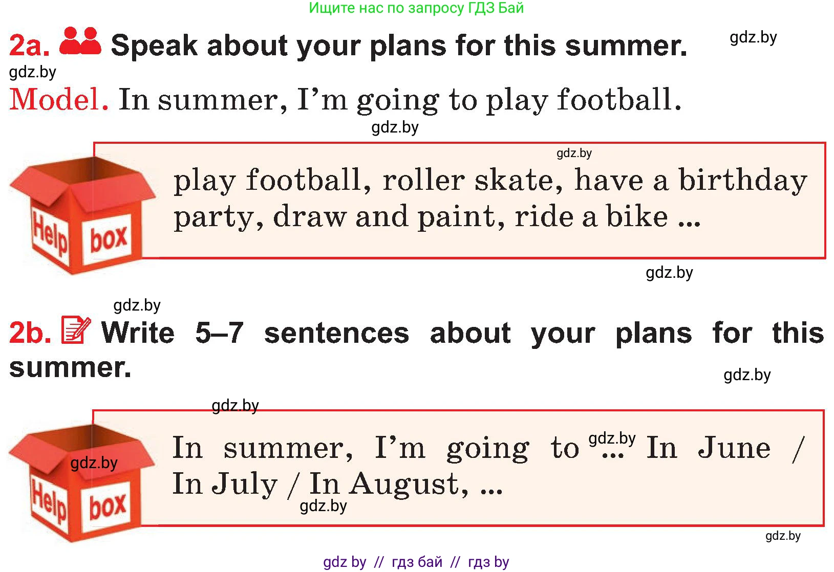 Английский язык (english), 4 класс Учебник (Student's book), авторы: Лапицкая Людмила Михайловна (Lapitskaya Ludmila), Седунова Наталья Михайловна (Sedunova Natalia), издательство Адукацыя i выхаванне, Минск, 2024, бирюзового цвета, Часть ( Part) 2, страница 135, номер 2, Условие