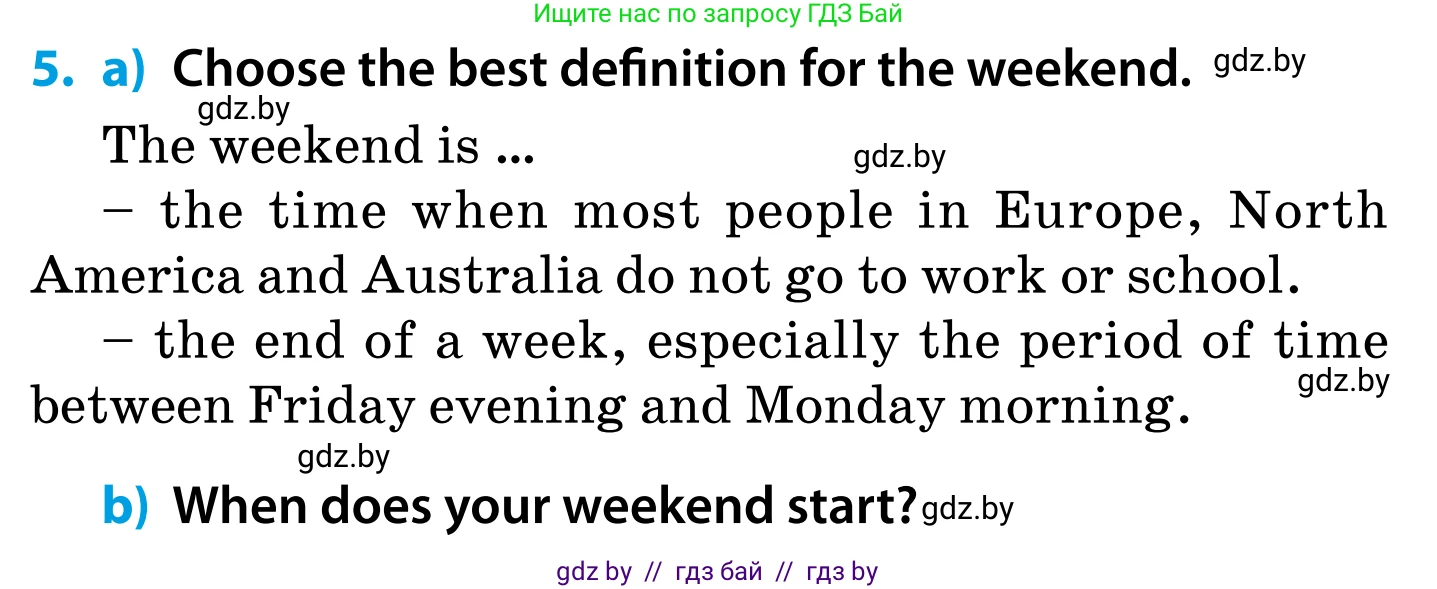 Английский язык (english), 5 класс Учебник, авторы: Демченко Наталья Валентиновна, Севрюкова Татьяна Юрьевна, Наумова Елена Георгиевна, Юхнель Наталья Валентиновна, Лапицкая Людмила Михайловна (Lapitskaya Ludmila), издательство Адукацыя i выхаванне, Минск, 2017, Часть ( Part) 1, страница 35, номер 5, Условие