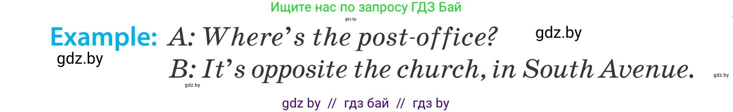 Английский язык (english), 5 класс Учебник, авторы: Демченко Наталья Валентиновна, Севрюкова Татьяна Юрьевна, Наумова Елена Георгиевна, Юхнель Наталья Валентиновна, Лапицкая Людмила Михайловна (Lapitskaya Ludmila), издательство Адукацыя i выхаванне, Минск, 2017, Часть ( Part) 2, страница 24, номер 1, Условие (продолжение 3)