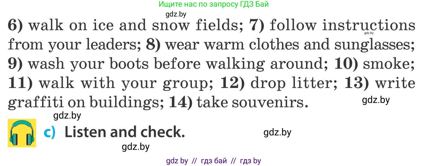 Английский язык (english), 5 класс Учебник, авторы: Демченко Наталья Валентиновна, Севрюкова Татьяна Юрьевна, Наумова Елена Георгиевна, Юхнель Наталья Валентиновна, Лапицкая Людмила Михайловна (Lapitskaya Ludmila), издательство Адукацыя i выхаванне, Минск, 2017, Часть ( Part) 2, страница 81, номер 3, Условие (продолжение 2)