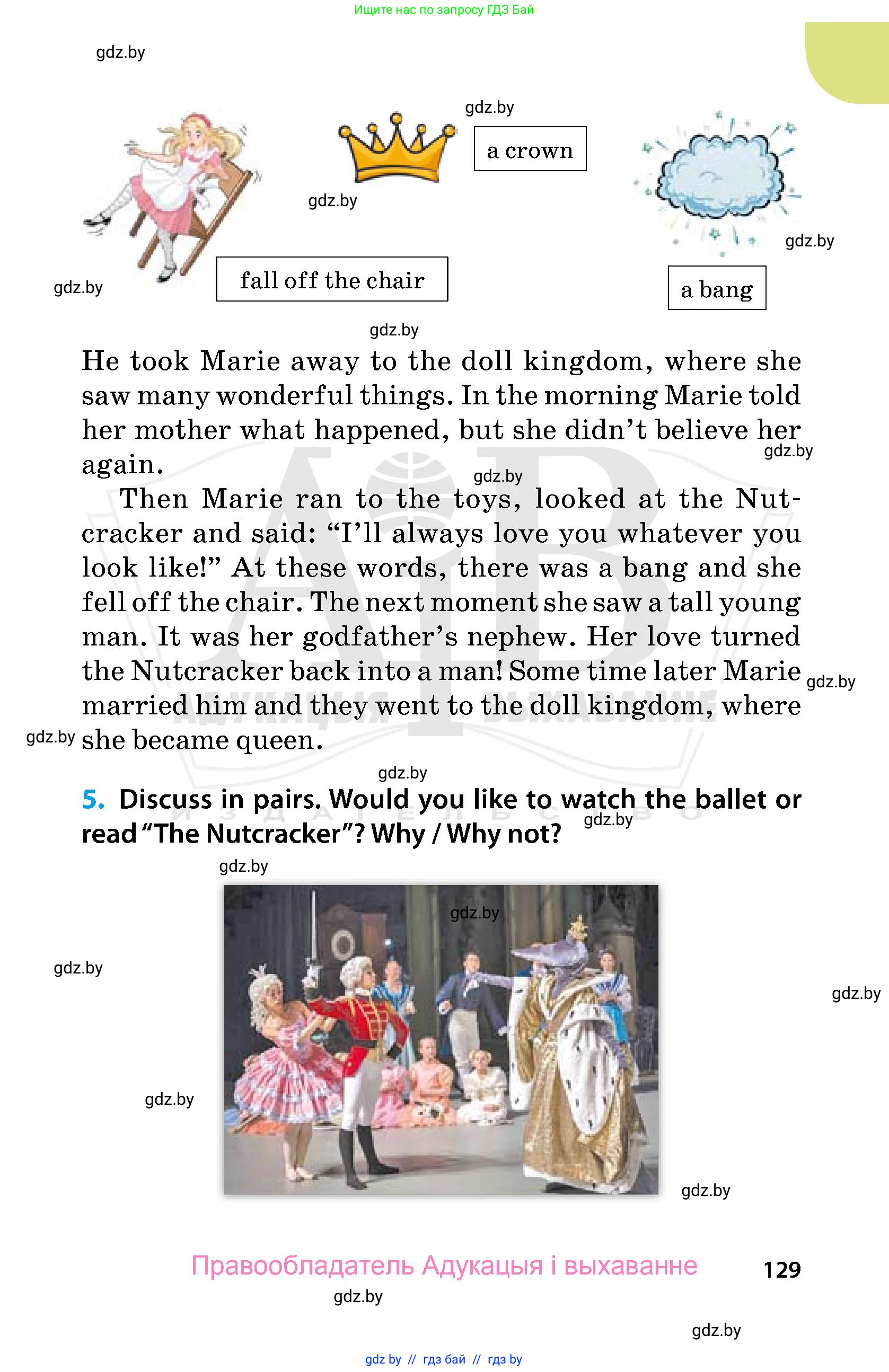 Английский язык (english), 5 класс Учебник, авторы: Демченко Наталья Валентиновна, Севрюкова Татьяна Юрьевна, Наумова Елена Георгиевна, Юхнель Наталья Валентиновна, Лапицкая Людмила Михайловна (Lapitskaya Ludmila), издательство Адукацыя i выхаванне, Минск, 2017, Часть ( Part) 1, страница 129