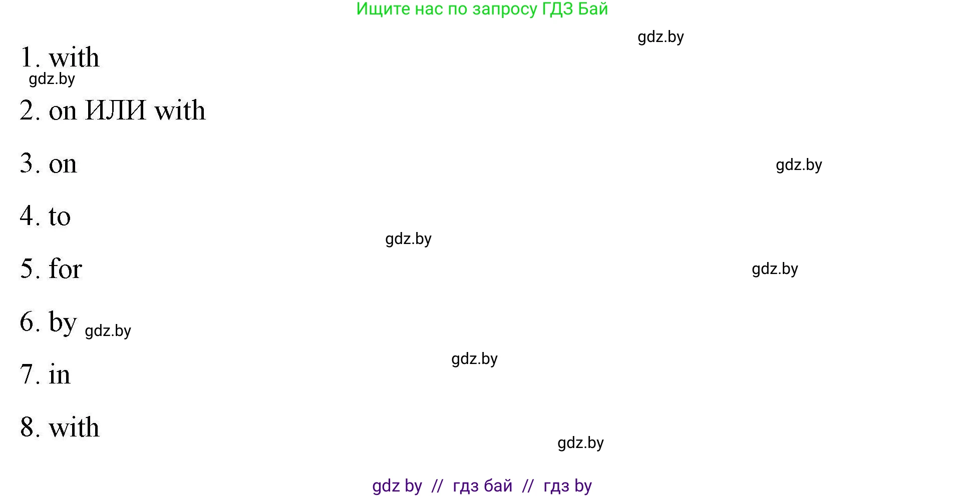 Английский язык (english), 6 класс Рабочая тетрадь (workbook), авторы: Демченко Наталья Валентиновна, Севрюкова Татьяна Юрьевна, Юхнель Наталья Валентиновна, Наумова Елена Георгиевна, Рыбалко О Н, Манешина А В, Маслёнченко Н А, Бушуева Эдите Владиславовна, издательство Аверсэв, Минск, 2020, зелёного цвета, Часть ( Part) 2, страница 37, номер 1, Решение 1