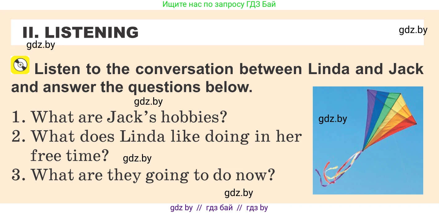 Английский язык (english), 6 класс Учебник, авторы: Демченко Наталья Валентиновна, Севрюкова Татьяна Юрьевна, Юхнель Наталья Валентиновна, Наумова Елена Георгиевна, Рыбалко О Н, Манешина А В, Маслёнченко Н А, издательство Вышэйшая школа, Минск, 2018, красного цвета, Часть 1, страница 39, Условие