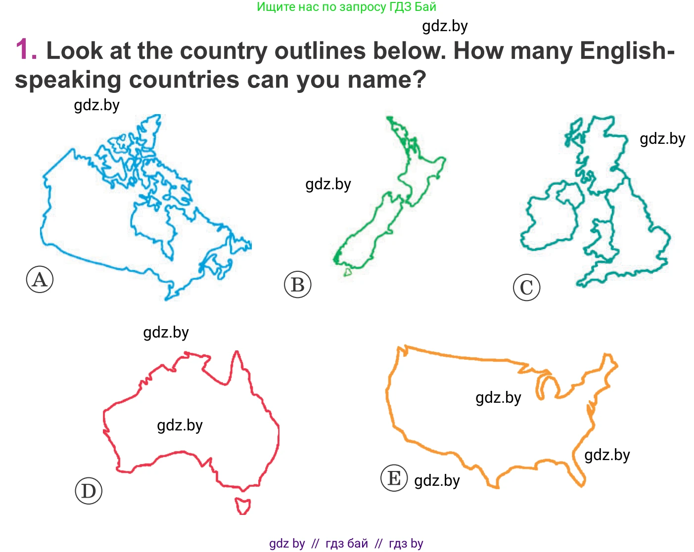 Английский язык (english), 6 класс Учебник, авторы: Демченко Наталья Валентиновна, Севрюкова Татьяна Юрьевна, Юхнель Наталья Валентиновна, Наумова Елена Георгиевна, Рыбалко О Н, Манешина А В, Маслёнченко Н А, издательство Вышэйшая школа, Минск, 2018, красного цвета, Часть 2, страница 9, номер 1, Условие