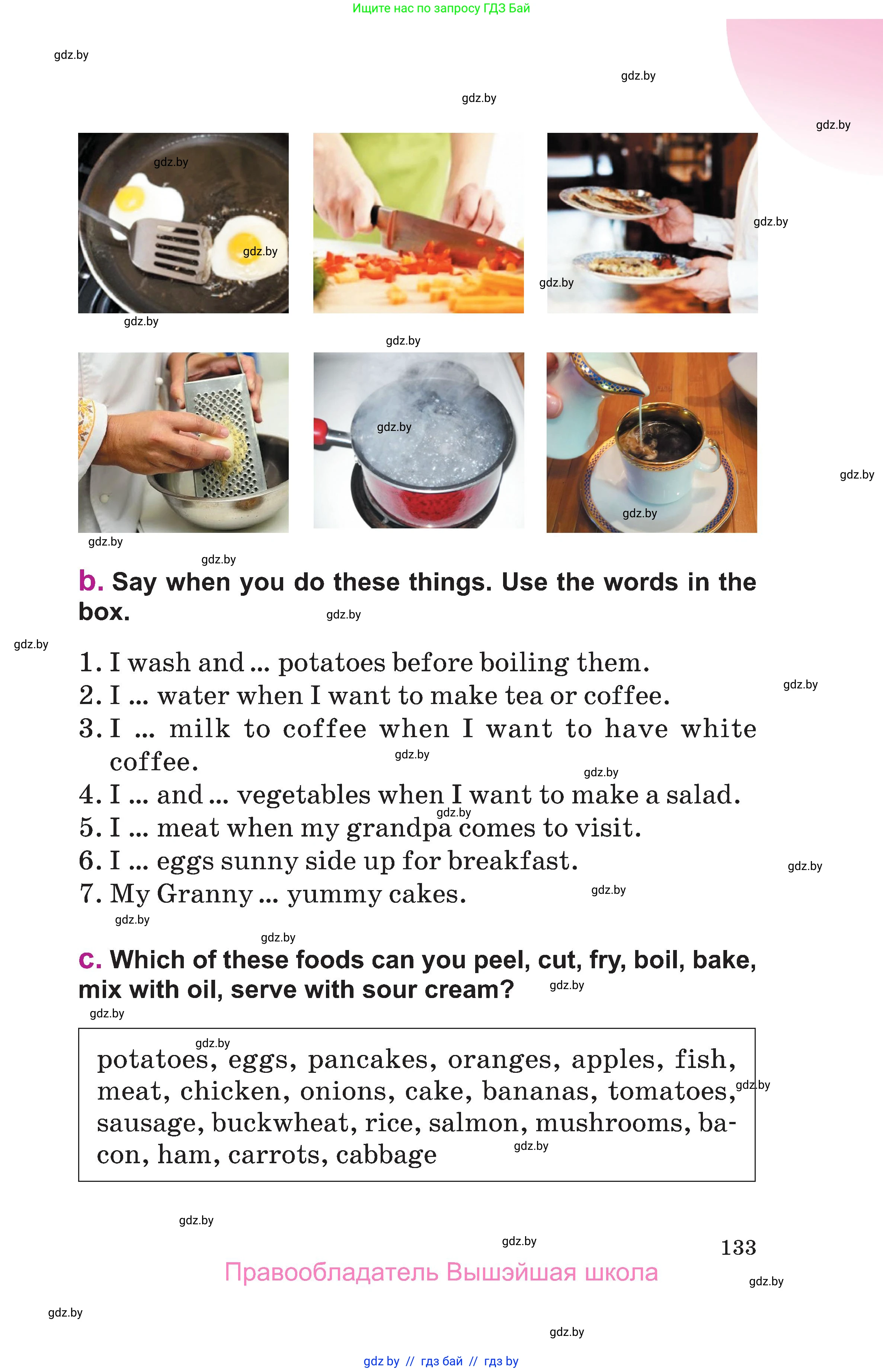 Английский язык (english), 6 класс Учебник, авторы: Демченко Наталья Валентиновна, Севрюкова Татьяна Юрьевна, Юхнель Наталья Валентиновна, Наумова Елена Георгиевна, Рыбалко О Н, Манешина А В, Маслёнченко Н А, издательство Вышэйшая школа, Минск, 2018, красного цвета, страница 133