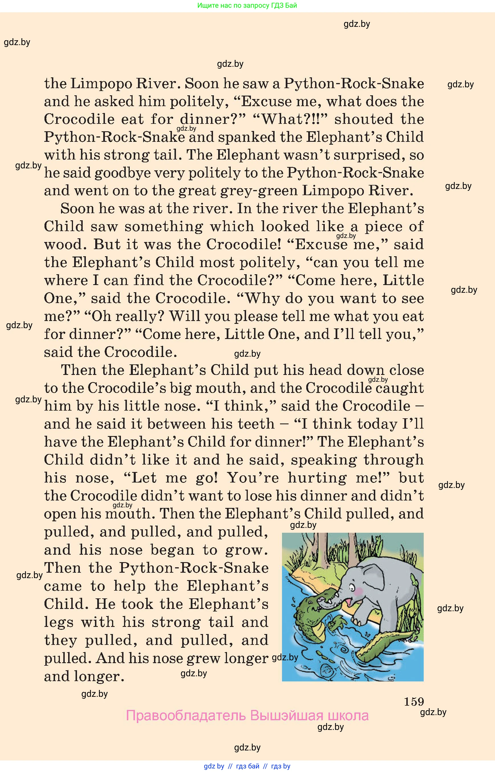 Английский язык (english), 6 класс Учебник, авторы: Демченко Наталья Валентиновна, Севрюкова Татьяна Юрьевна, Юхнель Наталья Валентиновна, Наумова Елена Георгиевна, Рыбалко О Н, Манешина А В, Маслёнченко Н А, издательство Вышэйшая школа, Минск, 2018, красного цвета, страница 159