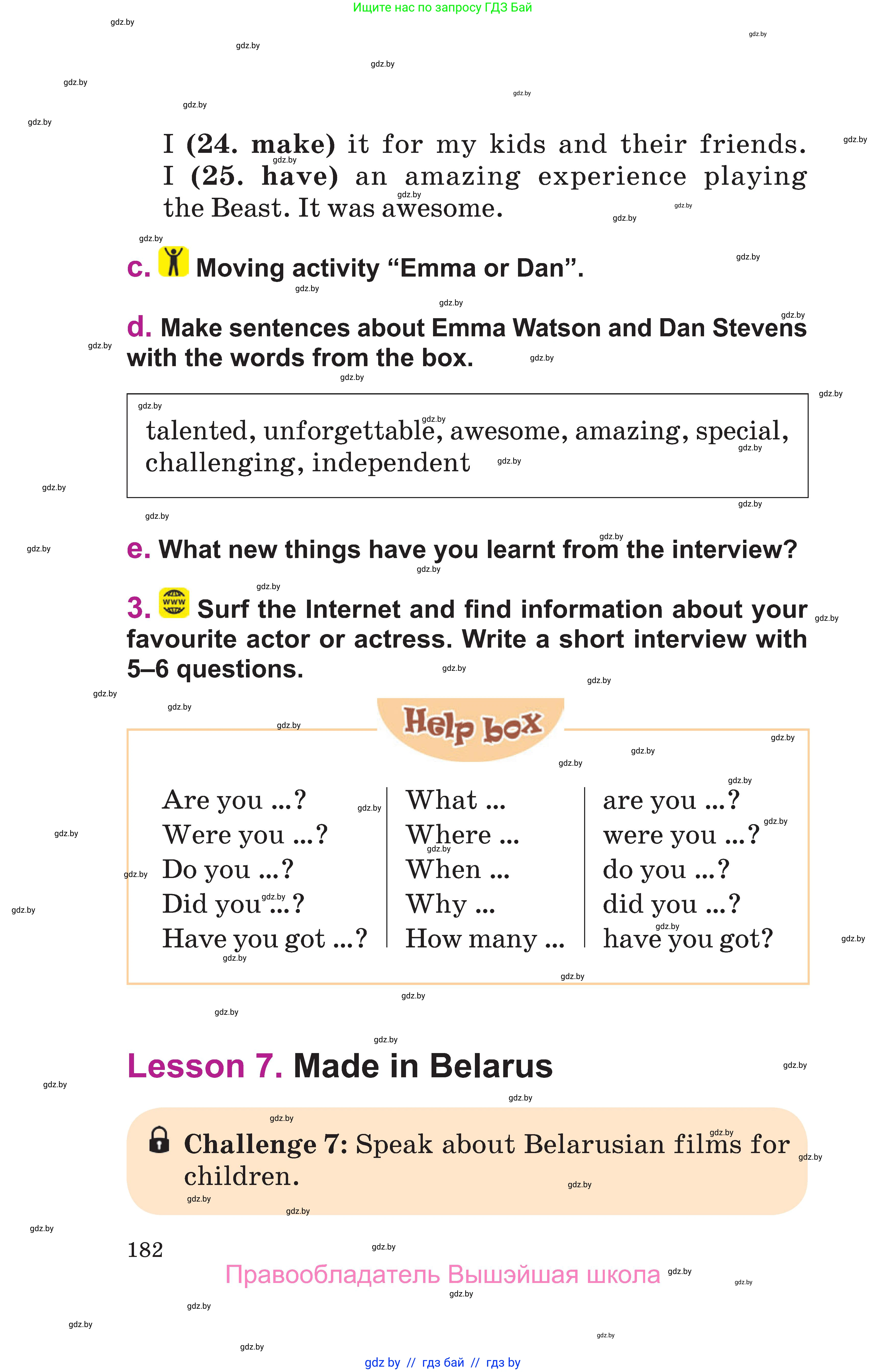 Английский язык (english), 6 класс Учебник, авторы: Демченко Наталья Валентиновна, Севрюкова Татьяна Юрьевна, Юхнель Наталья Валентиновна, Наумова Елена Георгиевна, Рыбалко О Н, Манешина А В, Маслёнченко Н А, издательство Вышэйшая школа, Минск, 2018, красного цвета, Часть 2, страница 182