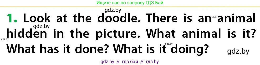 Английский язык (english), 6 класс Учебник, авторы: Юхнель Наталья Валентиновна, Наумова Елена Георгиевна, Малиновская Елена Александровна, издательство Адукацыя i выхаванне, Минск, 2021, страница 55, номер 1, Условие