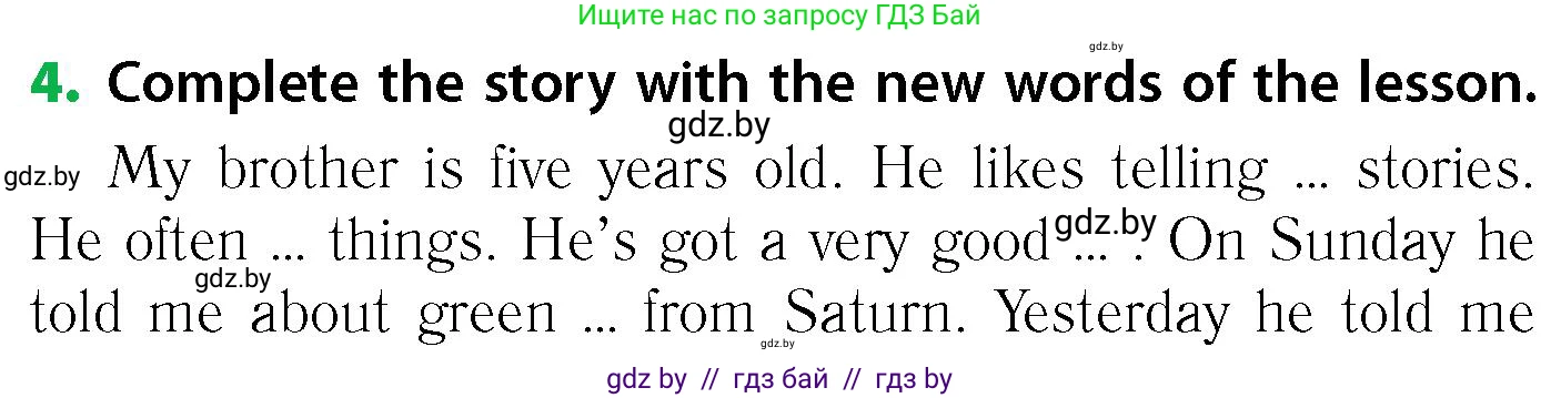 Английский язык (english), 6 класс Учебник, авторы: Юхнель Наталья Валентиновна, Наумова Елена Георгиевна, Малиновская Елена Александровна, издательство Адукацыя i выхаванне, Минск, 2021, страница 89, номер 4, Условие