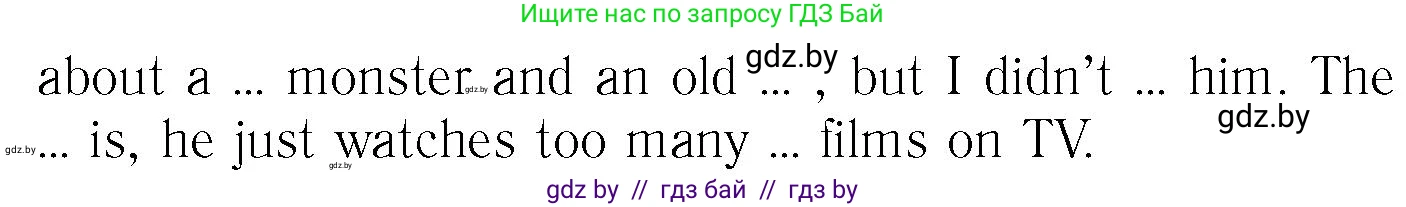 Английский язык (english), 6 класс Учебник, авторы: Юхнель Наталья Валентиновна, Наумова Елена Георгиевна, Малиновская Елена Александровна, издательство Адукацыя i выхаванне, Минск, 2021, страница 89, номер 4, Условие (продолжение 2)