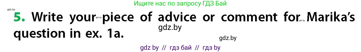 Английский язык (english), 6 класс Учебник, авторы: Юхнель Наталья Валентиновна, Наумова Елена Георгиевна, Малиновская Елена Александровна, издательство Адукацыя i выхаванне, Минск, 2021, страница 160, номер 5, Условие