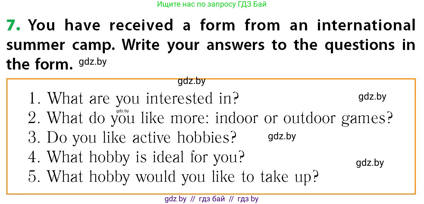 Английский язык (english), 6 класс Учебник, авторы: Юхнель Наталья Валентиновна, Наумова Елена Георгиевна, Малиновская Елена Александровна, издательство Адукацыя i выхаванне, Минск, 2021, страница 228, номер 7, Условие