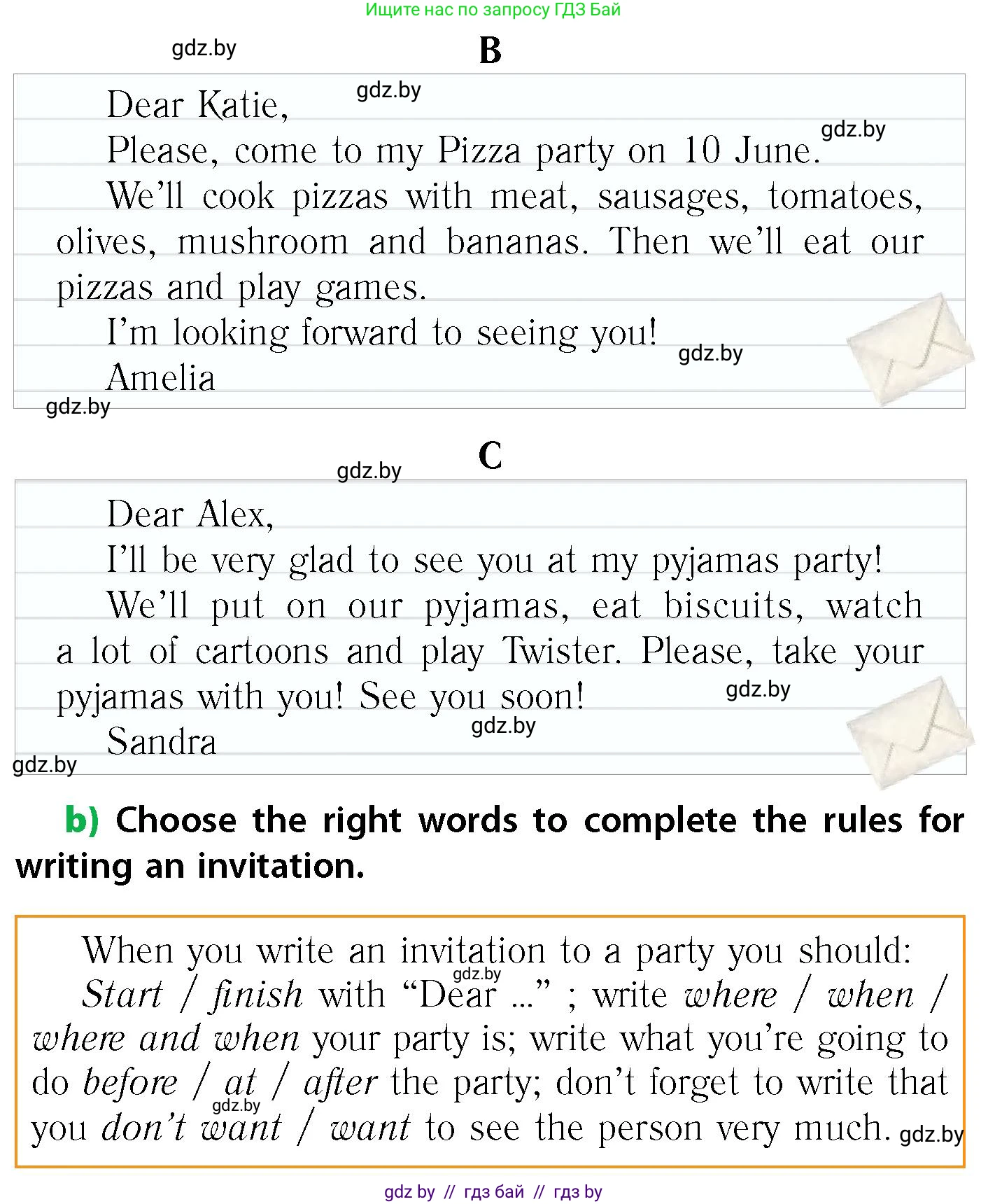 Английский язык (english), 6 класс Учебник, авторы: Юхнель Наталья Валентиновна, Наумова Елена Георгиевна, Малиновская Елена Александровна, издательство Адукацыя i выхаванне, Минск, 2021, страница 241, номер 4, Условие (продолжение 2)