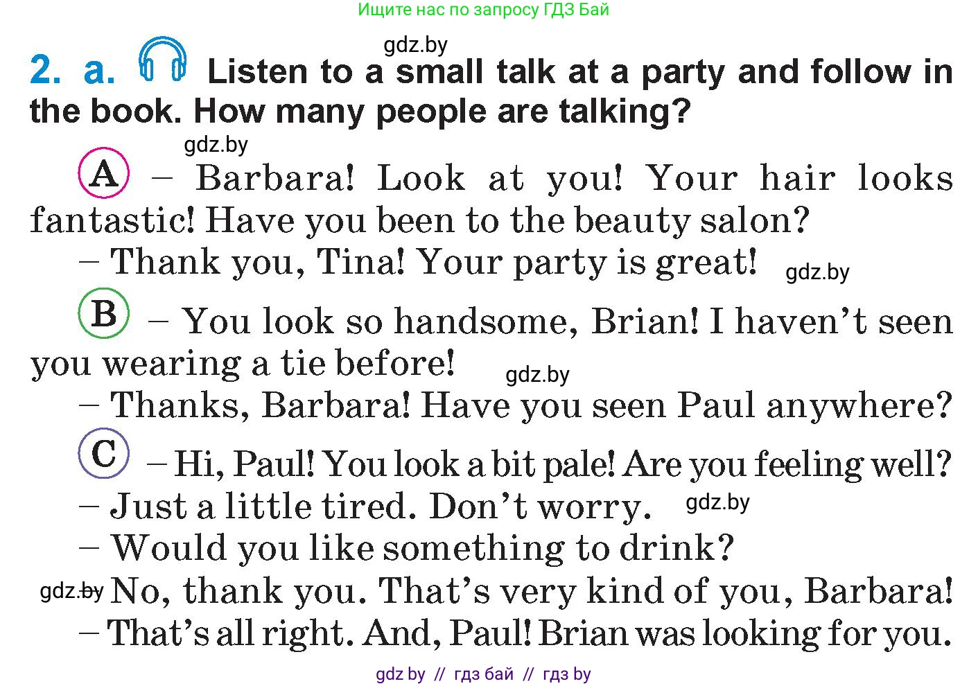 Английский язык (english), 7 класс Учебник (Student's book), авторы: Юхнель Наталья Валентиновна, Демченко Наталья Валентиновна, Наумова Елена Георгиевна, Романчук Вероника Романовна, издательство Вышэйшая школа, Минск, 2023, страница 27, номер 2, Условие