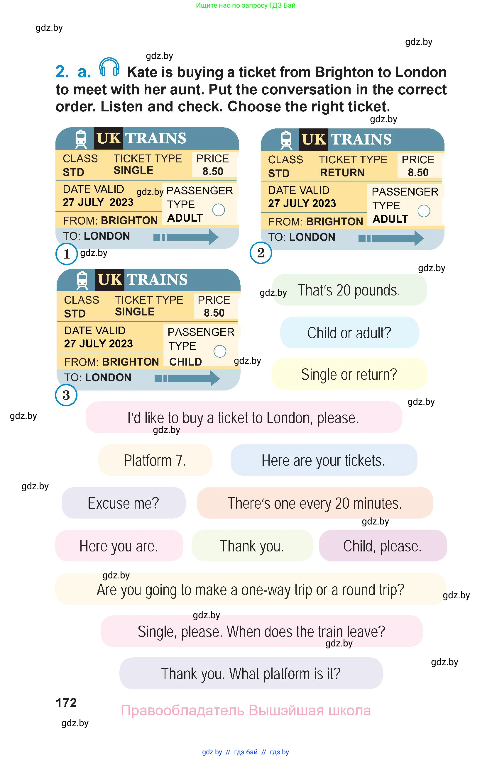 Английский язык (english), 7 класс Учебник (Student's book), авторы: Юхнель Наталья Валентиновна, Демченко Наталья Валентиновна, Наумова Елена Георгиевна, Романчук Вероника Романовна, издательство Вышэйшая школа, Минск, 2023, страница 172