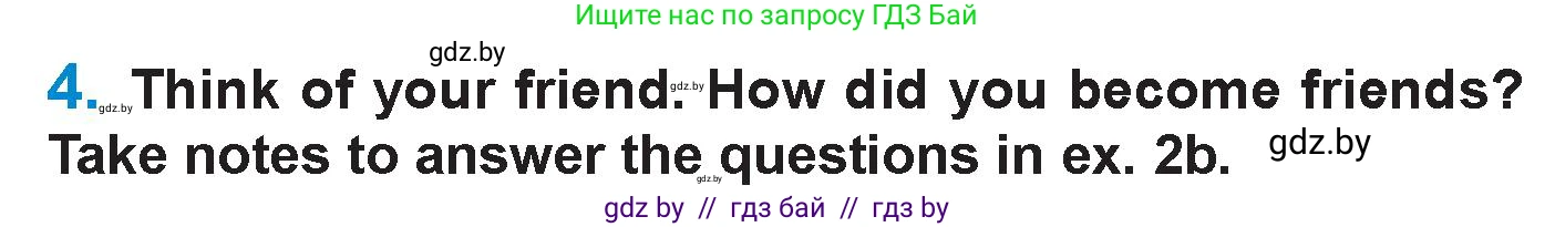 Английский язык (english), 7 класс Учебник (Student's book), авторы: Юхнель Наталья Валентиновна, Демченко Наталья Валентиновна, Наумова Елена Георгиевна, Романчук Вероника Романовна, издательство Вышэйшая школа, Минск, 2023, страница 103, номер 4, Условие