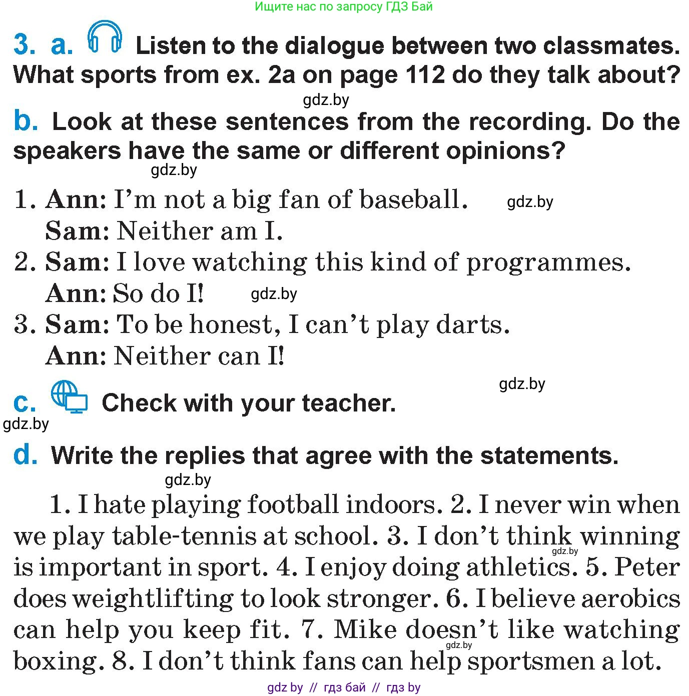 Английский язык (english), 7 класс Учебник (Student's book), авторы: Юхнель Наталья Валентиновна, Демченко Наталья Валентиновна, Наумова Елена Георгиевна, Романчук Вероника Романовна, издательство Вышэйшая школа, Минск, 2023, страница 113, номер 3, Условие