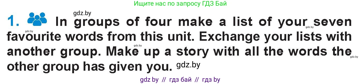 Английский язык (english), 7 класс Учебник (Student's book), авторы: Юхнель Наталья Валентиновна, Демченко Наталья Валентиновна, Наумова Елена Георгиевна, Романчук Вероника Романовна, издательство Вышэйшая школа, Минск, 2023, страница 167, номер 1, Условие