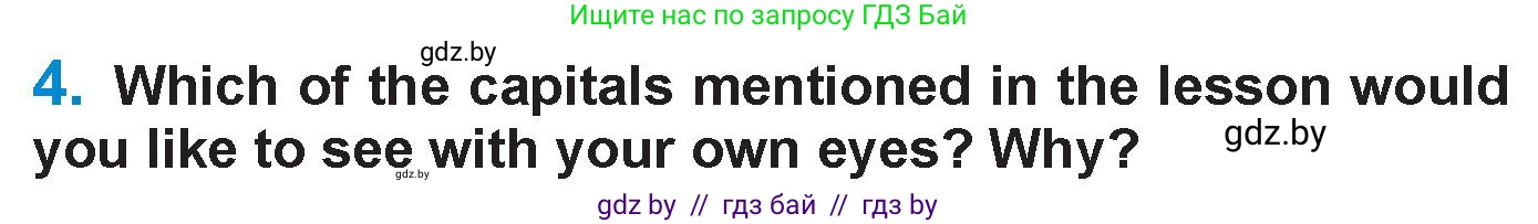 Английский язык (english), 7 класс Учебник (Student's book), авторы: Юхнель Наталья Валентиновна, Демченко Наталья Валентиновна, Наумова Елена Георгиевна, Романчук Вероника Романовна, издательство Вышэйшая школа, Минск, 2023, страница 174, номер 4, Условие
