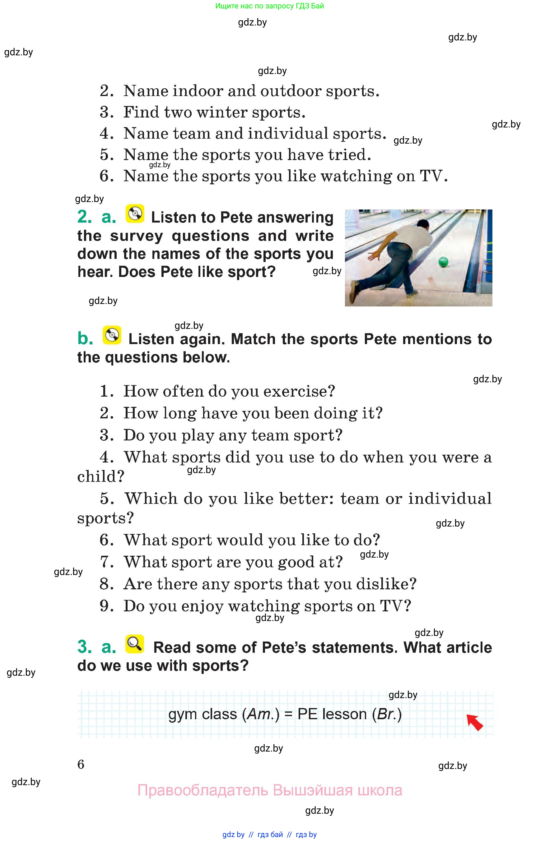 Английский язык (english), 7 класс Учебник (Student's book), авторы: Демченко Наталья Валентиновна, Севрюкова Татьяна Юрьевна, Юхнель Наталья Валентиновна, Наумова Елена Георгиевна, Манешина А В, Маслёнченко Н А, издательство Вышэйшая школа, Минск, 2019, оранжевого цвета, Часть ( Part) 2, страница 6