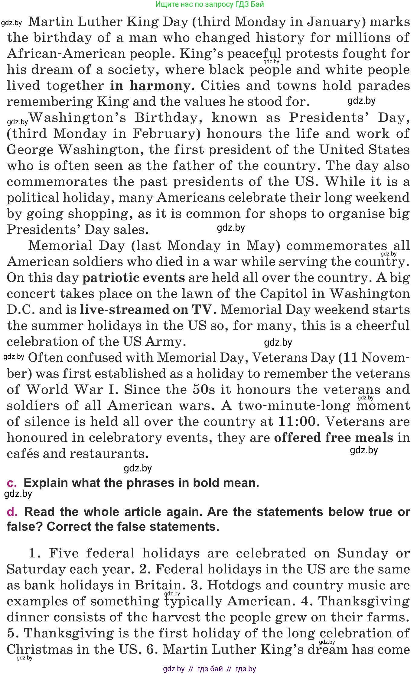 Английский язык (english), 8 класс Учебник, авторы: Демченко Наталья Валентиновна, Севрюкова Татьяна Юрьевна, Наумова Елена Георгиевна, Рыбалко О Н, Манешина А В, Маслёнченко Н А, Бушуева Эдите Владиславовна, издательство Вышэйшая школа, Минск, 2020, розового цвета, Часть ( Part) 1, страница 143, номер 5, Условие (продолжение 2)