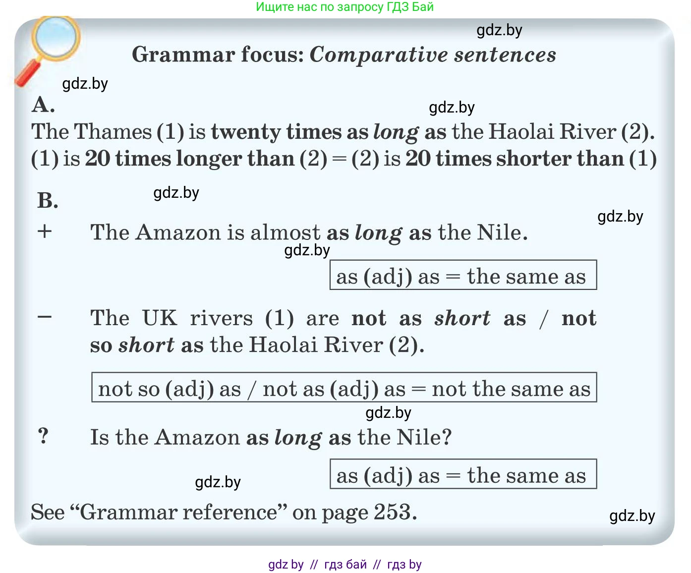 Английский язык (english), 8 класс Учебник, авторы: Лапицкая Людмила Михайловна (Lapitskaya Ludmila), Демченко Наталья Валентиновна, Калишевич Алла Ивановна, Юхнель Наталья Валентиновна, Волков Андрей Валерьевич, Севрюкова Татьяна Юрьевна, издательство Вышэйшая школа, Минск, 2021, бирюзового цвета, страница 17, номер 2, Условие (продолжение 3)