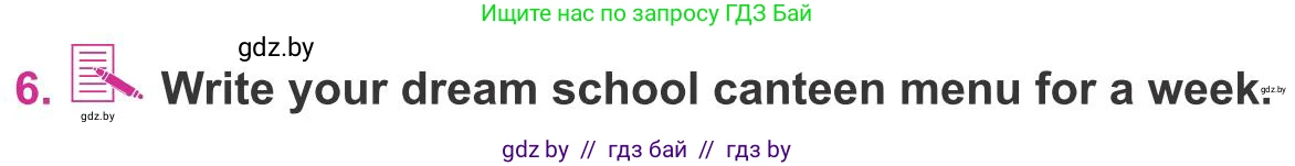 Английский язык (english), 8 класс Учебник, авторы: Лапицкая Людмила Михайловна (Lapitskaya Ludmila), Демченко Наталья Валентиновна, Калишевич Алла Ивановна, Юхнель Наталья Валентиновна, Волков Андрей Валерьевич, Севрюкова Татьяна Юрьевна, издательство Вышэйшая школа, Минск, 2021, бирюзового цвета, страница 68, номер 6, Условие