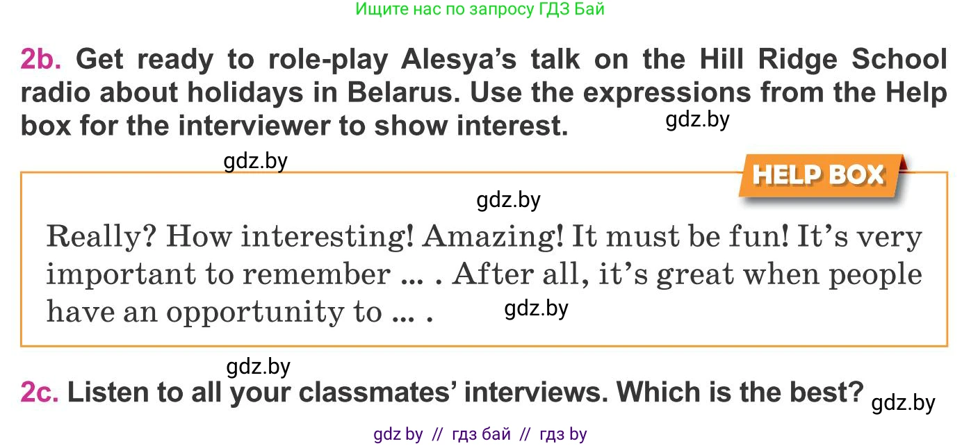 Английский язык (english), 8 класс Учебник, авторы: Лапицкая Людмила Михайловна (Lapitskaya Ludmila), Демченко Наталья Валентиновна, Калишевич Алла Ивановна, Юхнель Наталья Валентиновна, Волков Андрей Валерьевич, Севрюкова Татьяна Юрьевна, издательство Вышэйшая школа, Минск, 2021, бирюзового цвета, страница 135, номер 2, Условие (продолжение 2)