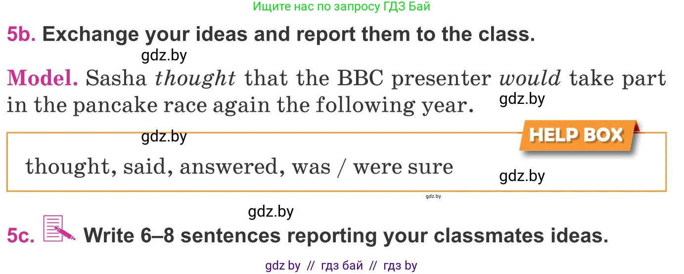 Английский язык (english), 8 класс Учебник, авторы: Лапицкая Людмила Михайловна (Lapitskaya Ludmila), Демченко Наталья Валентиновна, Калишевич Алла Ивановна, Юхнель Наталья Валентиновна, Волков Андрей Валерьевич, Севрюкова Татьяна Юрьевна, издательство Вышэйшая школа, Минск, 2021, бирюзового цвета, страница 155, номер 5, Условие (продолжение 2)