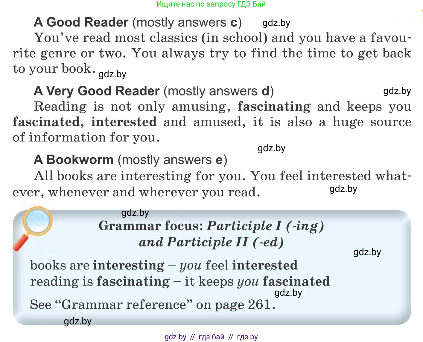 Английский язык (english), 8 класс Учебник, авторы: Лапицкая Людмила Михайловна (Lapitskaya Ludmila), Демченко Наталья Валентиновна, Калишевич Алла Ивановна, Юхнель Наталья Валентиновна, Волков Андрей Валерьевич, Севрюкова Татьяна Юрьевна, издательство Вышэйшая школа, Минск, 2021, бирюзового цвета, страница 203, номер 1, Условие (продолжение 3)