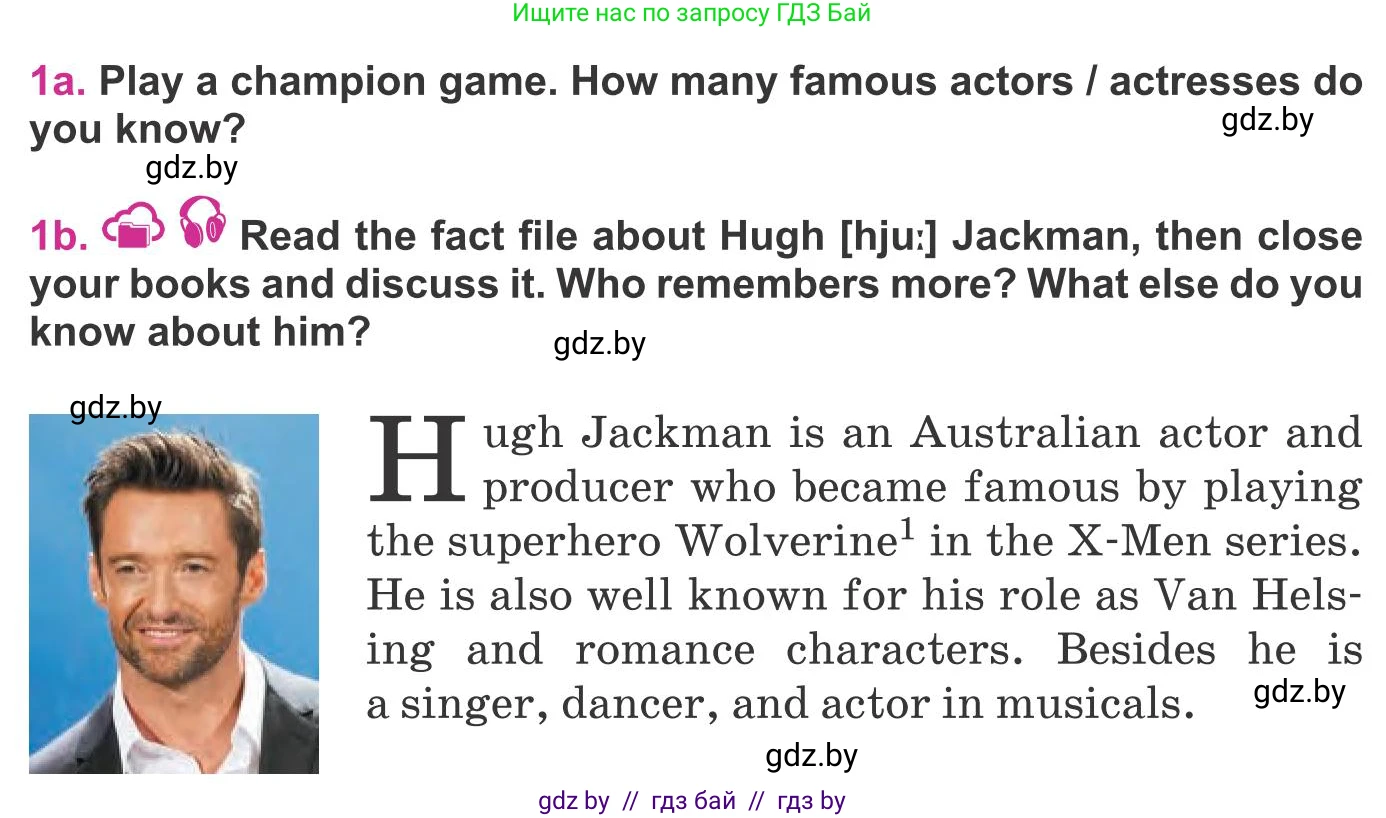 Английский язык (english), 8 класс Учебник, авторы: Лапицкая Людмила Михайловна (Lapitskaya Ludmila), Демченко Наталья Валентиновна, Калишевич Алла Ивановна, Юхнель Наталья Валентиновна, Волков Андрей Валерьевич, Севрюкова Татьяна Юрьевна, издательство Вышэйшая школа, Минск, 2021, бирюзового цвета, страница 236, номер 1, Условие