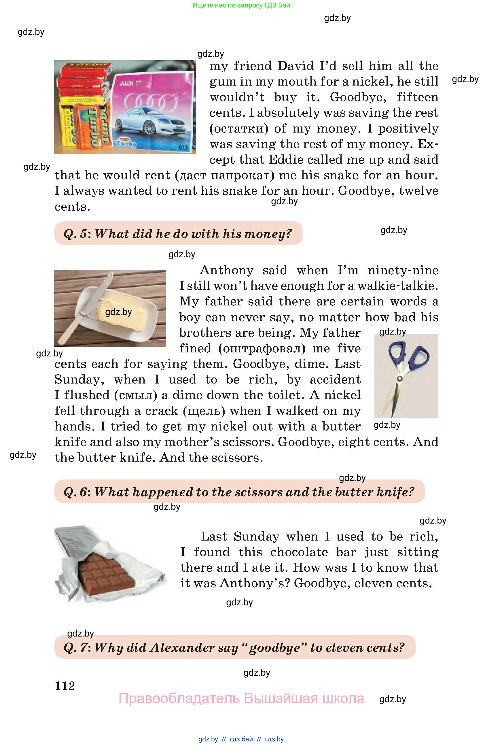 Английский язык (english), 8 класс Учебник, авторы: Лапицкая Людмила Михайловна (Lapitskaya Ludmila), Демченко Наталья Валентиновна, Калишевич Алла Ивановна, Юхнель Наталья Валентиновна, Волков Андрей Валерьевич, Севрюкова Татьяна Юрьевна, издательство Вышэйшая школа, Минск, 2021, бирюзового цвета, страница 112