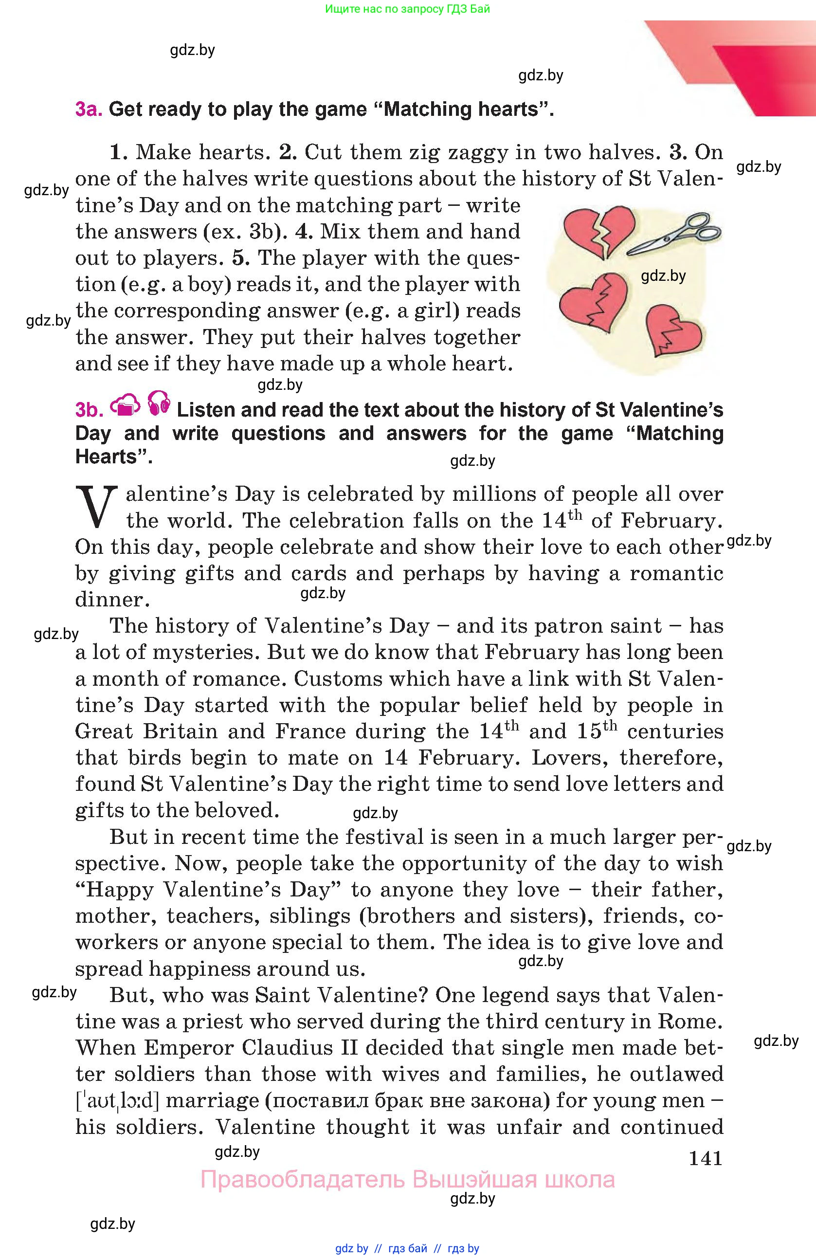 Английский язык (english), 8 класс Учебник, авторы: Лапицкая Людмила Михайловна (Lapitskaya Ludmila), Демченко Наталья Валентиновна, Калишевич Алла Ивановна, Юхнель Наталья Валентиновна, Волков Андрей Валерьевич, Севрюкова Татьяна Юрьевна, издательство Вышэйшая школа, Минск, 2021, бирюзового цвета, страница 141