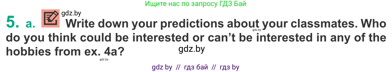 Английский язык (english), 9 класс Учебник (Student's book), авторы: Демченко Наталья Валентиновна, Юхнель Наталья Валентиновна, Романчук Вероника Романовна, Малиновская Елена Александровна, Севрюкова Татьяна Юрьевна, издательство Вышэйшая школа, Минск, 2022, белого цвета, Часть ( Part) 2, страница 46, номер 5, Условие