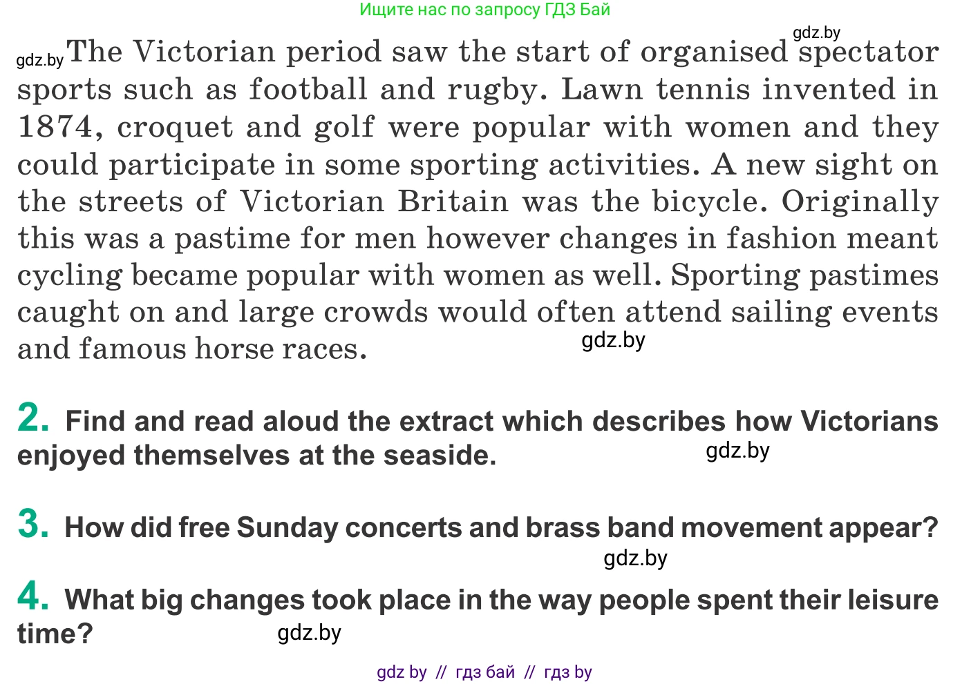 Английский язык (english), 9 класс Учебник (Student's book), авторы: Демченко Наталья Валентиновна, Юхнель Наталья Валентиновна, Романчук Вероника Романовна, Малиновская Елена Александровна, Севрюкова Татьяна Юрьевна, издательство Вышэйшая школа, Минск, 2022, белого цвета, Часть ( Part) 2, страница 169, Условие (продолжение 3)