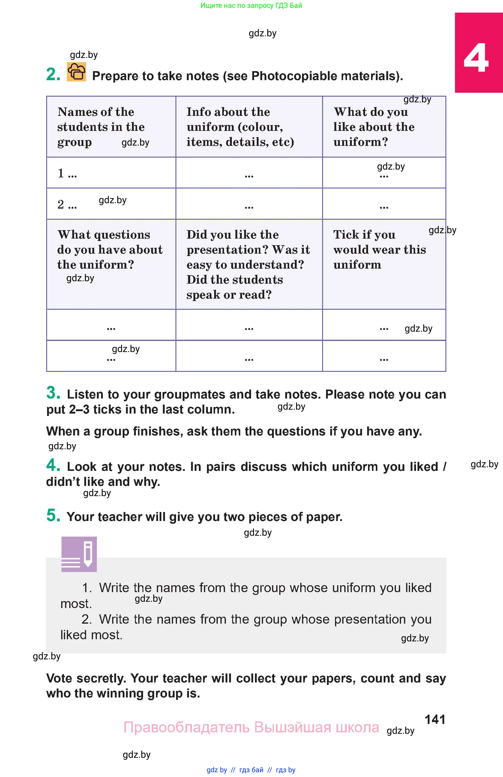 Английский язык (english), 9 класс Учебник (Student's book), авторы: Демченко Наталья Валентиновна, Юхнель Наталья Валентиновна, Романчук Вероника Романовна, Малиновская Елена Александровна, Севрюкова Татьяна Юрьевна, издательство Вышэйшая школа, Минск, 2022, белого цвета, страница 141