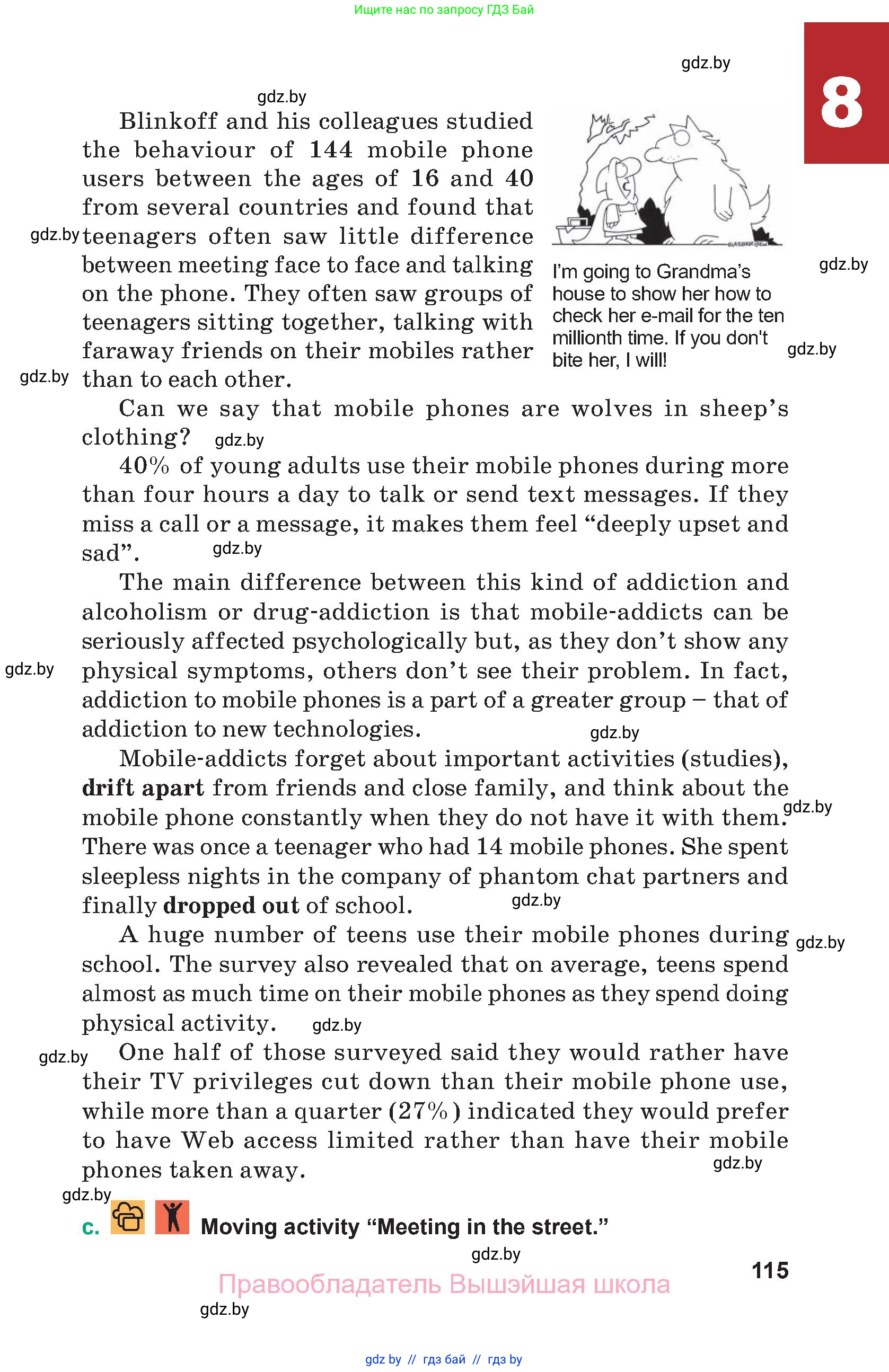 Английский язык (english), 9 класс Учебник (Student's book), авторы: Демченко Наталья Валентиновна, Юхнель Наталья Валентиновна, Романчук Вероника Романовна, Малиновская Елена Александровна, Севрюкова Татьяна Юрьевна, издательство Вышэйшая школа, Минск, 2022, белого цвета, страница 115