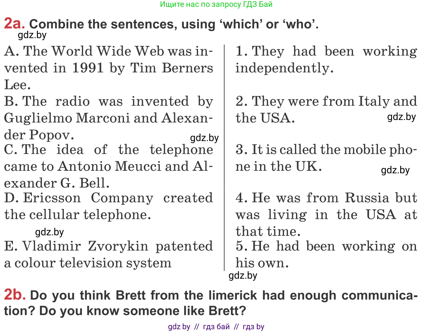 Английский язык (english), 9 класс Учебник (Student's book), авторы: Лапицкая Людмила Михайловна (Lapitskaya Ludmila), Демченко Наталья Валентиновна, Волков Андрей Валерьевич, Калишевич Алла Ивановна, Севрюкова Татьяна Юрьевна, Юхнель Наталья Валентиновна, издательство Вышэйшая школа, Минск, 2018, страница 219, номер 2, Условие