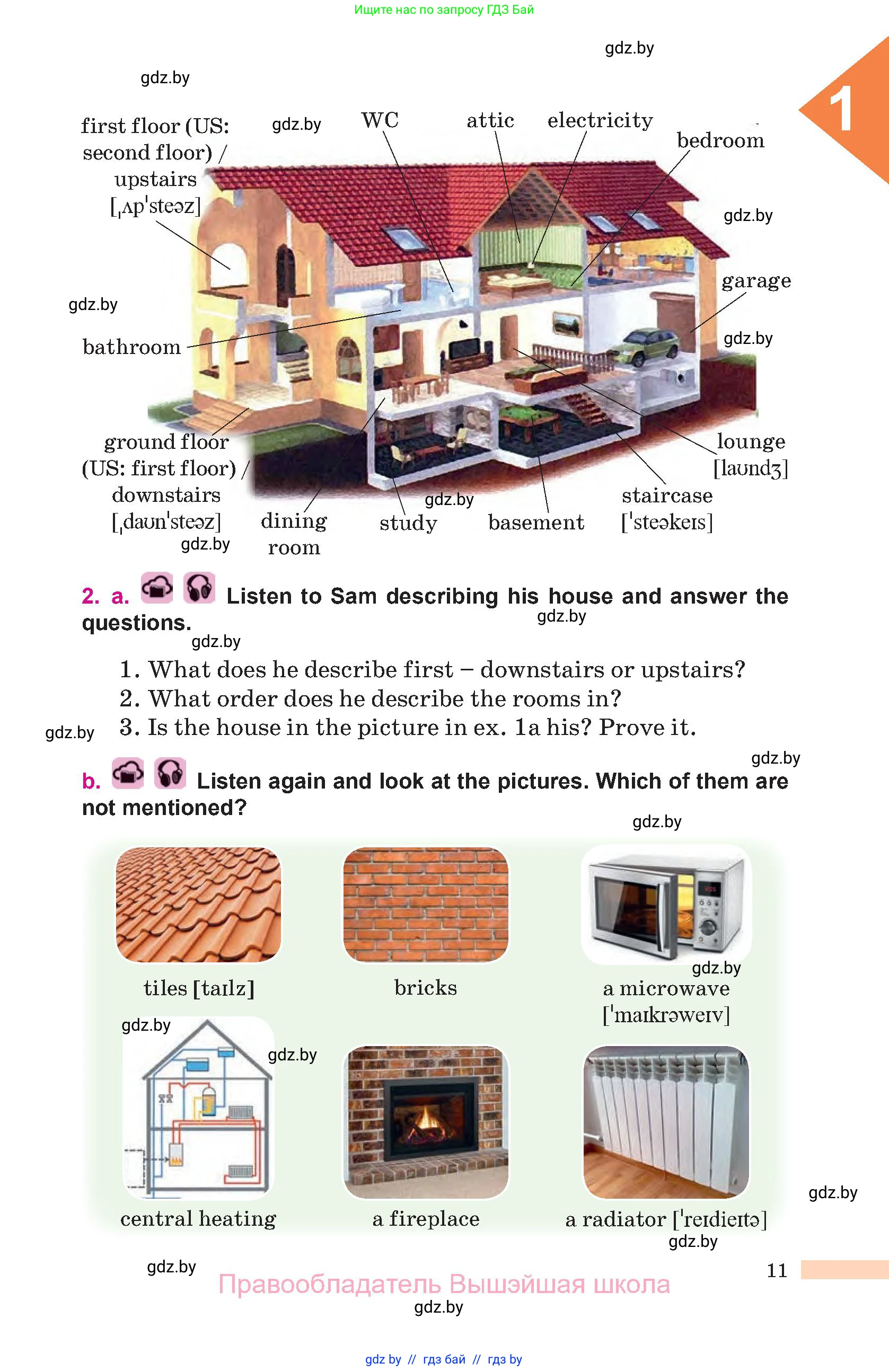Английский язык (english), 10 класс Учебник (Student's book), авторы: Демченко Наталья Валентиновна, Юхнель Наталья Валентиновна, Севрюкова Татьяна Юрьевна, Бушуева Эдите Владиславовна, Лапицкая Людмила Михайловна (Lapitskaya Ludmila), издательство Вышэйшая школа, Минск, 2021, голубого цвета, Часть ( Part) 1, страница 11