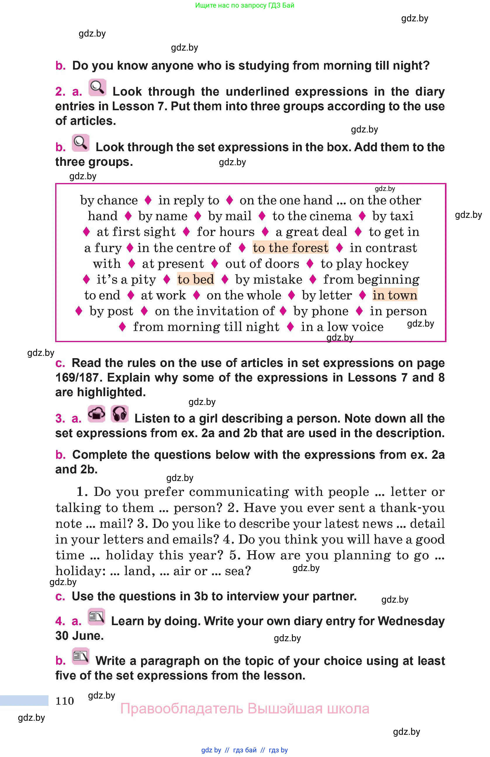 Английский язык (english), 10 класс Учебник (Student's book), авторы: Демченко Наталья Валентиновна, Юхнель Наталья Валентиновна, Севрюкова Татьяна Юрьевна, Бушуева Эдите Владиславовна, Лапицкая Людмила Михайловна (Lapitskaya Ludmila), издательство Вышэйшая школа, Минск, 2021, голубого цвета, Часть ( Part) 1, страница 110