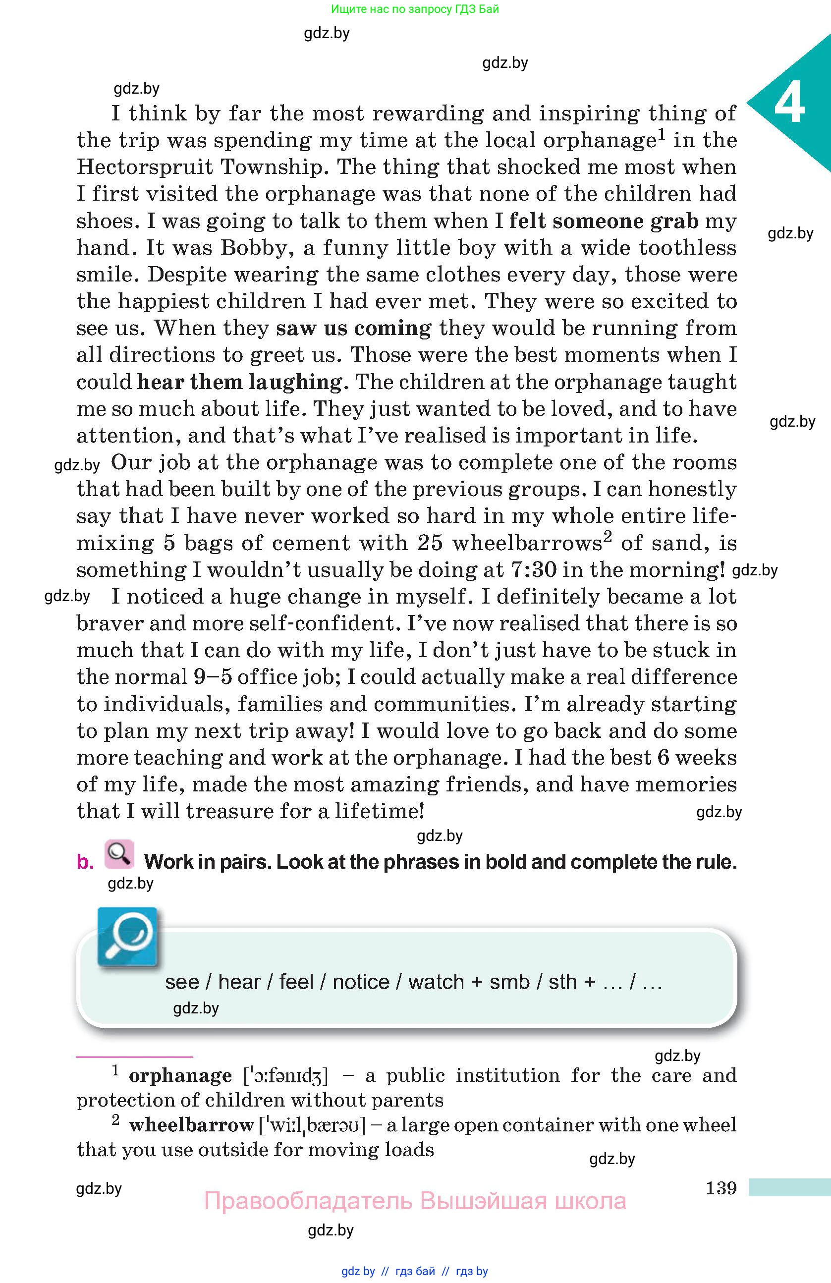 Английский язык (english), 10 класс Учебник (Student's book), авторы: Демченко Наталья Валентиновна, Юхнель Наталья Валентиновна, Севрюкова Татьяна Юрьевна, Бушуева Эдите Владиславовна, Лапицкая Людмила Михайловна (Lapitskaya Ludmila), издательство Вышэйшая школа, Минск, 2021, голубого цвета, страница 139