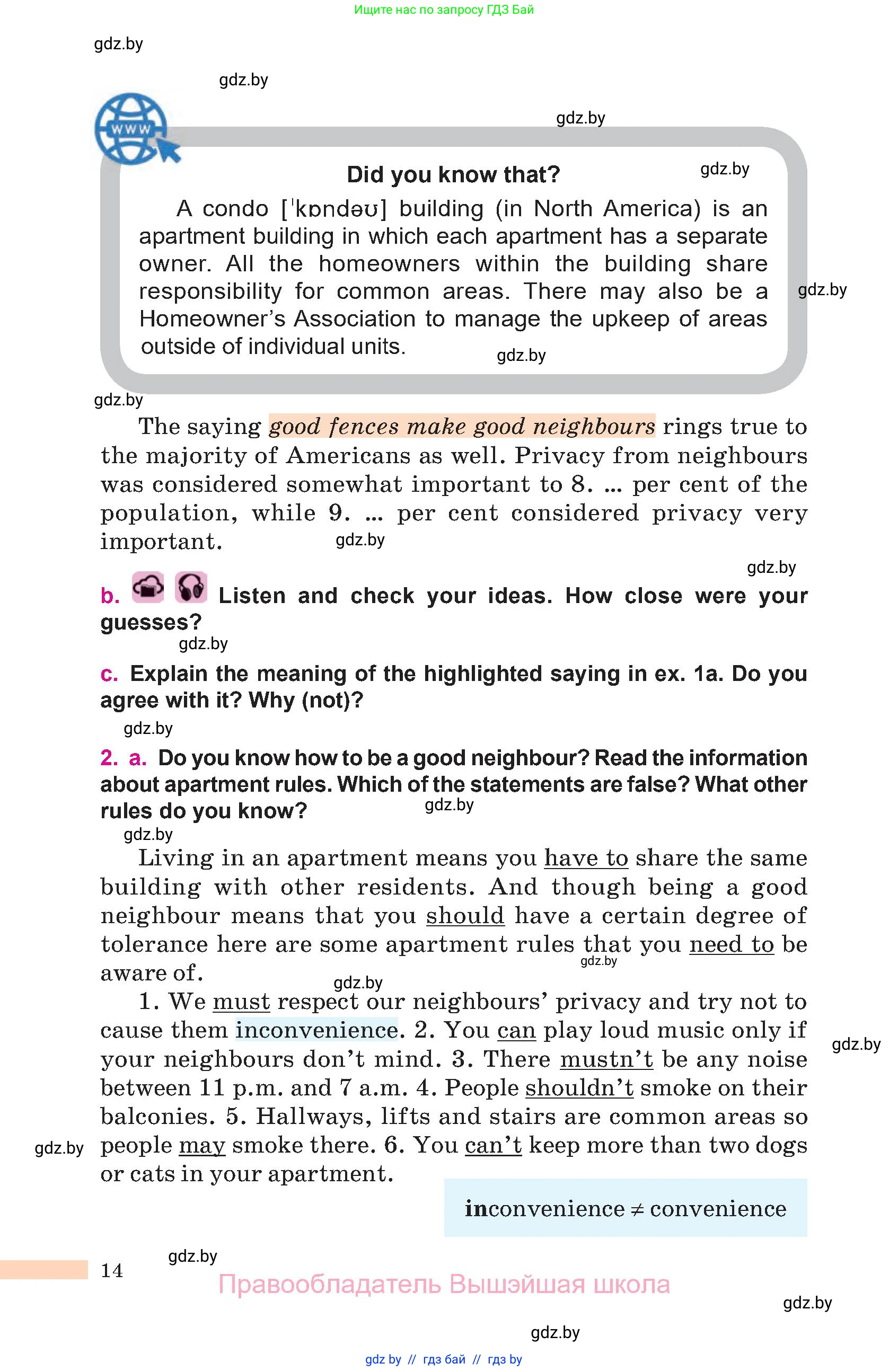 Английский язык (english), 10 класс Учебник (Student's book), авторы: Демченко Наталья Валентиновна, Юхнель Наталья Валентиновна, Севрюкова Татьяна Юрьевна, Бушуева Эдите Владиславовна, Лапицкая Людмила Михайловна (Lapitskaya Ludmila), издательство Вышэйшая школа, Минск, 2021, голубого цвета, Часть ( Part) 1, страница 14