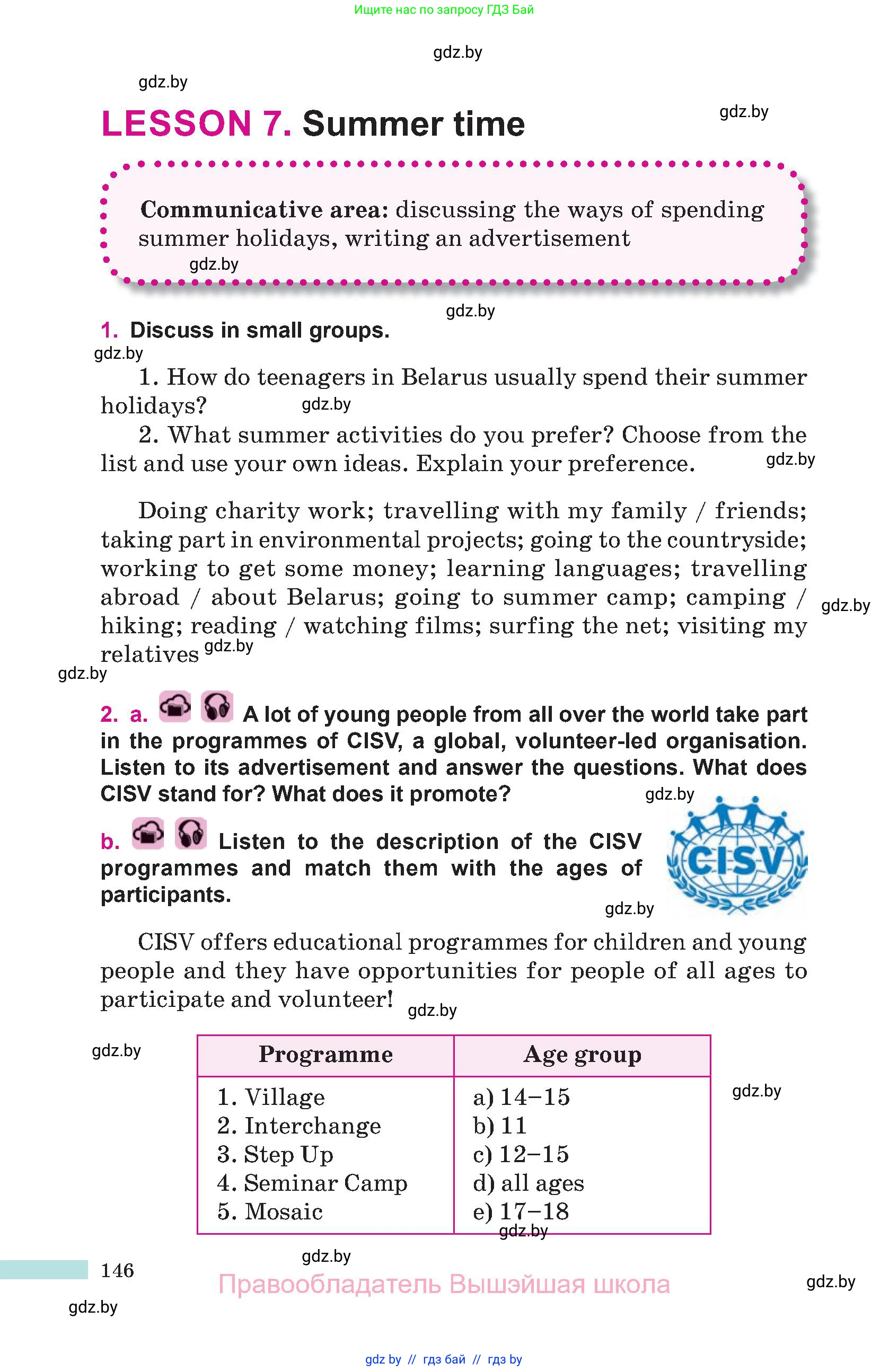 Английский язык (english), 10 класс Учебник (Student's book), авторы: Демченко Наталья Валентиновна, Юхнель Наталья Валентиновна, Севрюкова Татьяна Юрьевна, Бушуева Эдите Владиславовна, Лапицкая Людмила Михайловна (Lapitskaya Ludmila), издательство Вышэйшая школа, Минск, 2021, голубого цвета, Часть ( Part) 1, страница 146