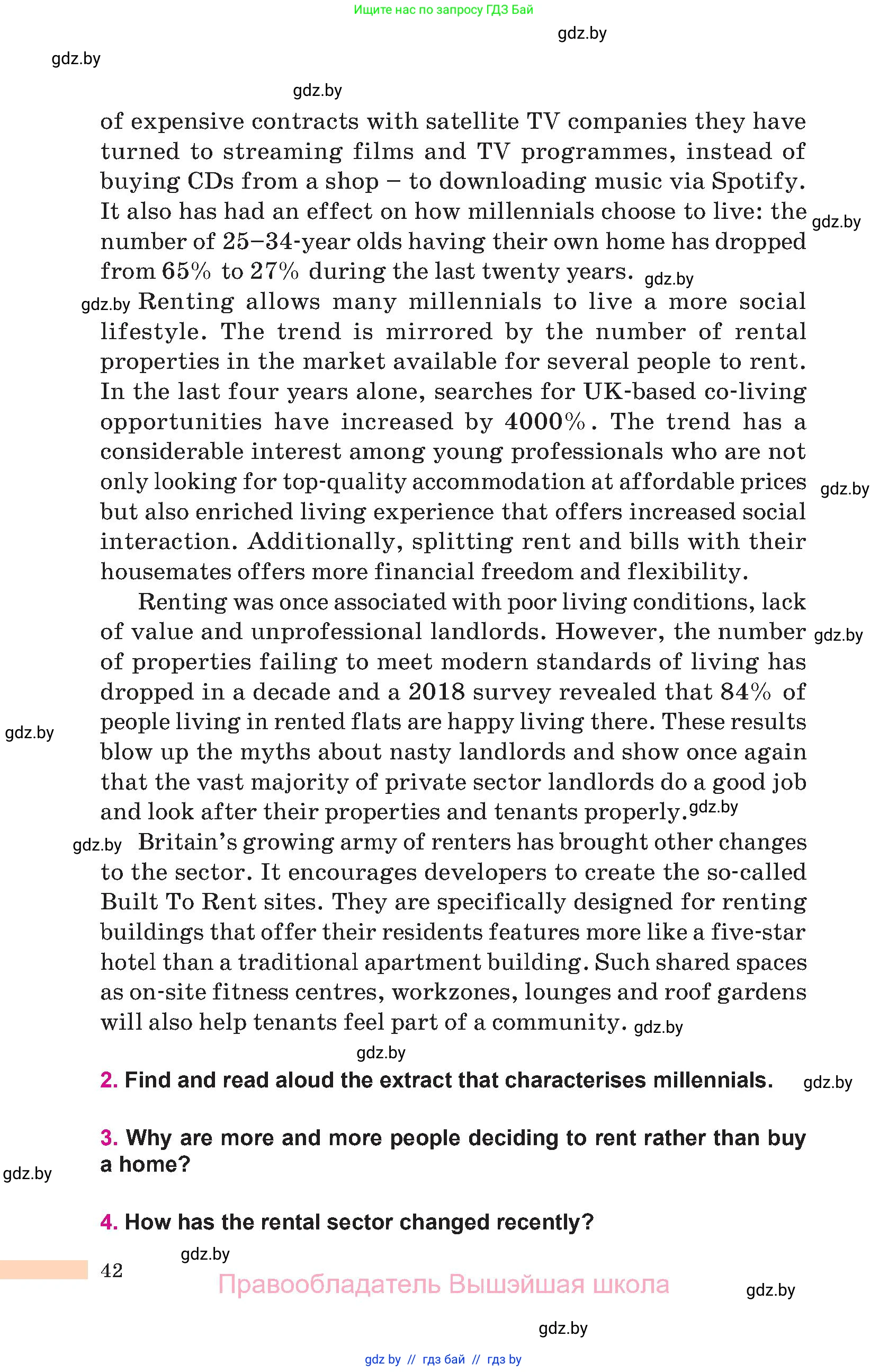 Английский язык (english), 10 класс Учебник (Student's book), авторы: Демченко Наталья Валентиновна, Юхнель Наталья Валентиновна, Севрюкова Татьяна Юрьевна, Бушуева Эдите Владиславовна, Лапицкая Людмила Михайловна (Lapitskaya Ludmila), издательство Вышэйшая школа, Минск, 2021, голубого цвета, Часть ( Part) 1, страница 42