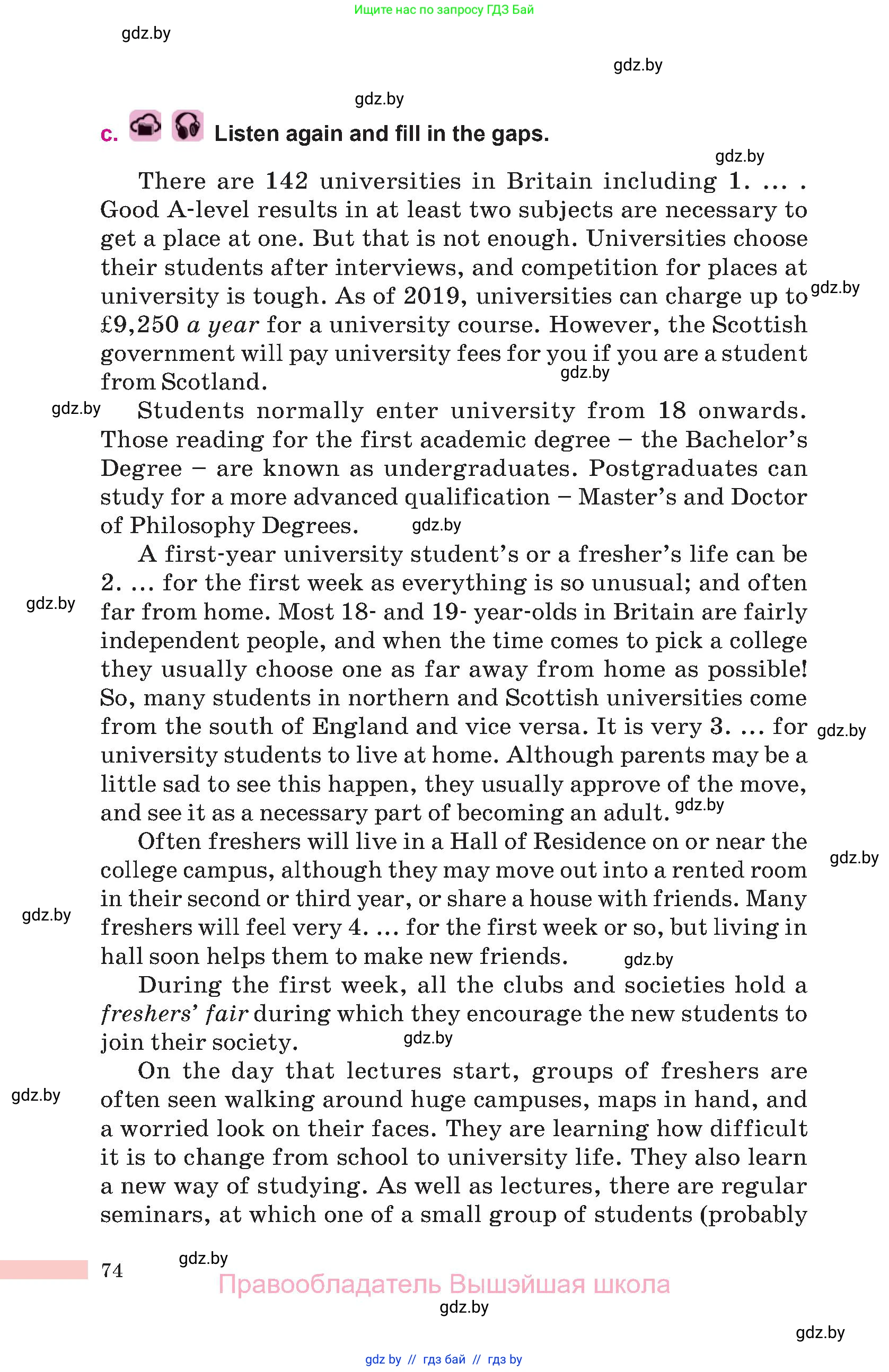 Английский язык (english), 10 класс Учебник (Student's book), авторы: Демченко Наталья Валентиновна, Юхнель Наталья Валентиновна, Севрюкова Татьяна Юрьевна, Бушуева Эдите Владиславовна, Лапицкая Людмила Михайловна (Lapitskaya Ludmila), издательство Вышэйшая школа, Минск, 2021, голубого цвета, страница 74