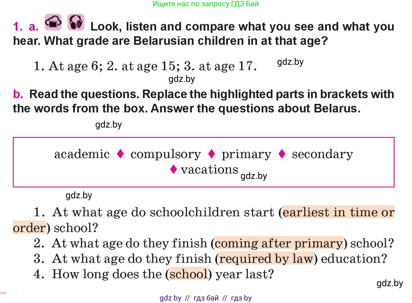 Английский язык (english), 10 класс Учебник (Student's book), авторы: Демченко Наталья Валентиновна, Юхнель Наталья Валентиновна, Севрюкова Татьяна Юрьевна, Бушуева Эдите Владиславовна, Лапицкая Людмила Михайловна (Lapitskaya Ludmila), издательство Вышэйшая школа, Минск, 2021, голубого цвета, Часть ( Part) 1, страница 44, номер 1, Условие
