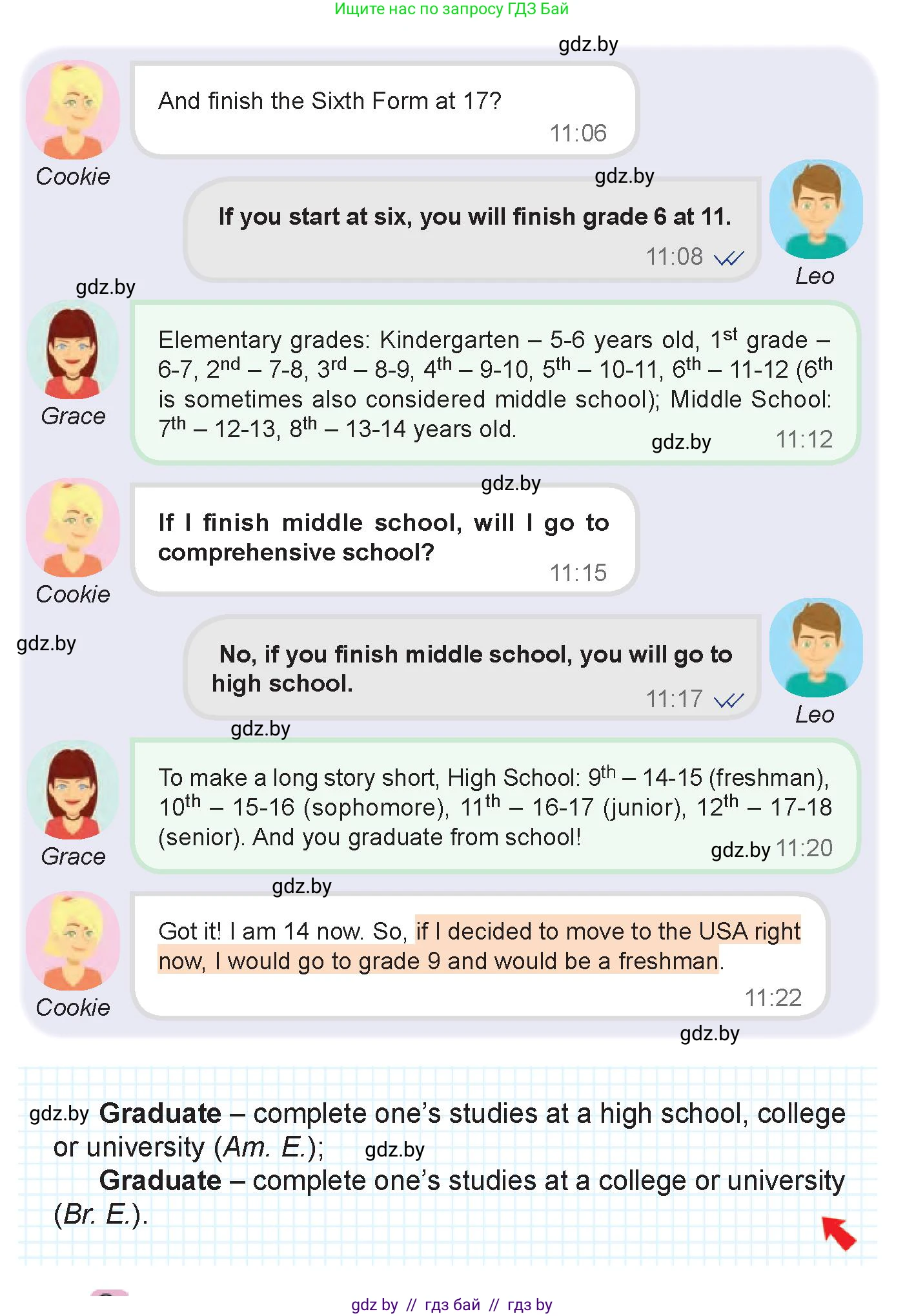 Английский язык (english), 10 класс Учебник (Student's book), авторы: Демченко Наталья Валентиновна, Юхнель Наталья Валентиновна, Севрюкова Татьяна Юрьевна, Бушуева Эдите Владиславовна, Лапицкая Людмила Михайловна (Lapitskaya Ludmila), издательство Вышэйшая школа, Минск, 2021, голубого цвета, Часть ( Part) 1, страница 49, номер 1, Условие (продолжение 2)