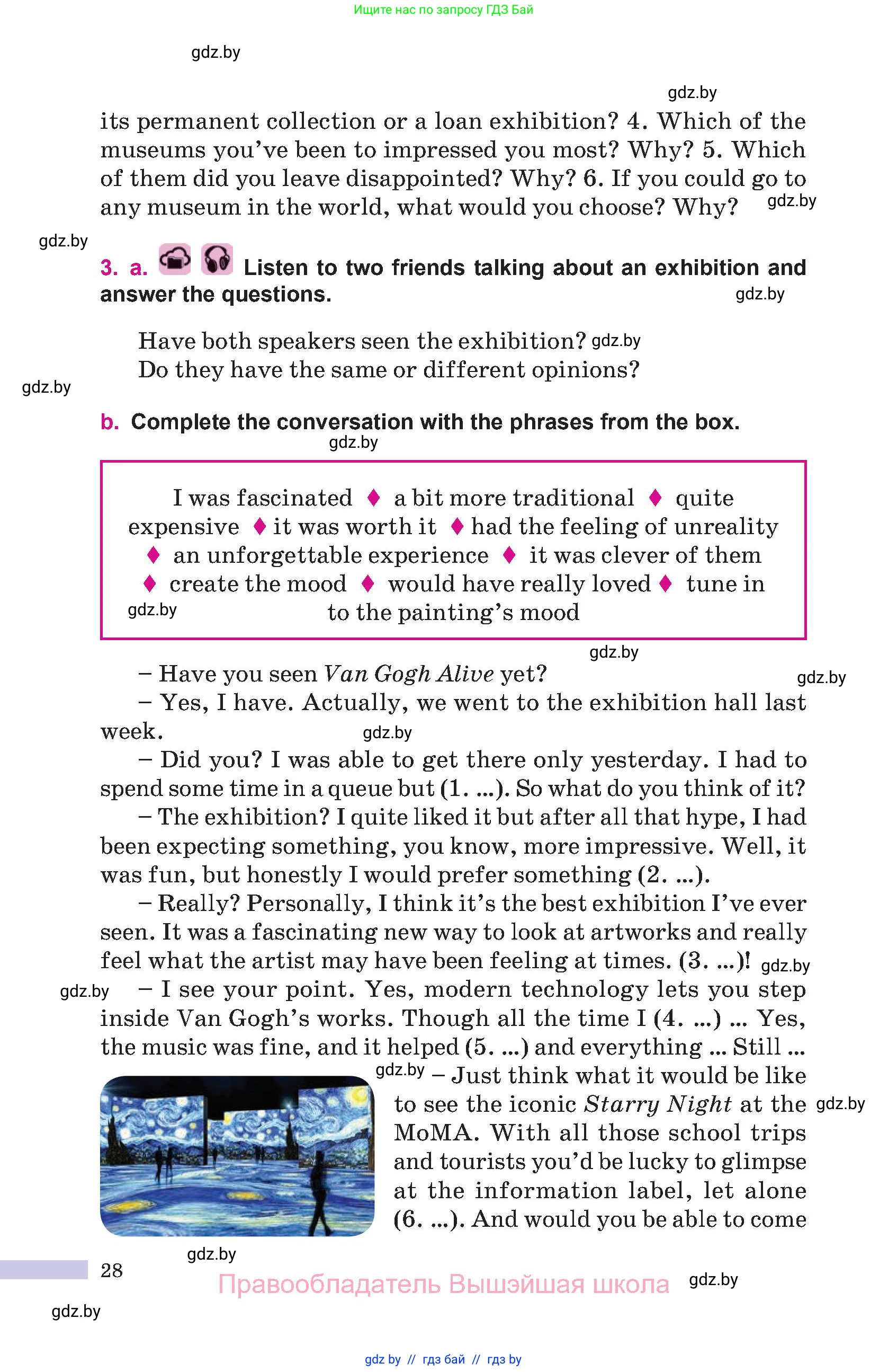 Английский язык (english), 10 класс Учебник (Student's book), авторы: Демченко Наталья Валентиновна, Юхнель Наталья Валентиновна, Севрюкова Татьяна Юрьевна, Бушуева Эдите Владиславовна, Лапицкая Людмила Михайловна (Lapitskaya Ludmila), издательство Вышэйшая школа, Минск, 2021, голубого цвета, Часть ( Part) 2, страница 28