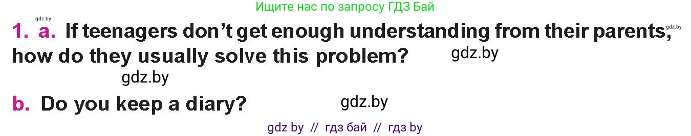 Английский язык (english), 10 класс Учебник (Student's book), авторы: Демченко Наталья Валентиновна, Юхнель Наталья Валентиновна, Севрюкова Татьяна Юрьевна, Бушуева Эдите Владиславовна, Лапицкая Людмила Михайловна (Lapitskaya Ludmila), издательство Вышэйшая школа, Минск, 2021, голубого цвета, Часть ( Part) 1, страница 106, номер 1, Условие
